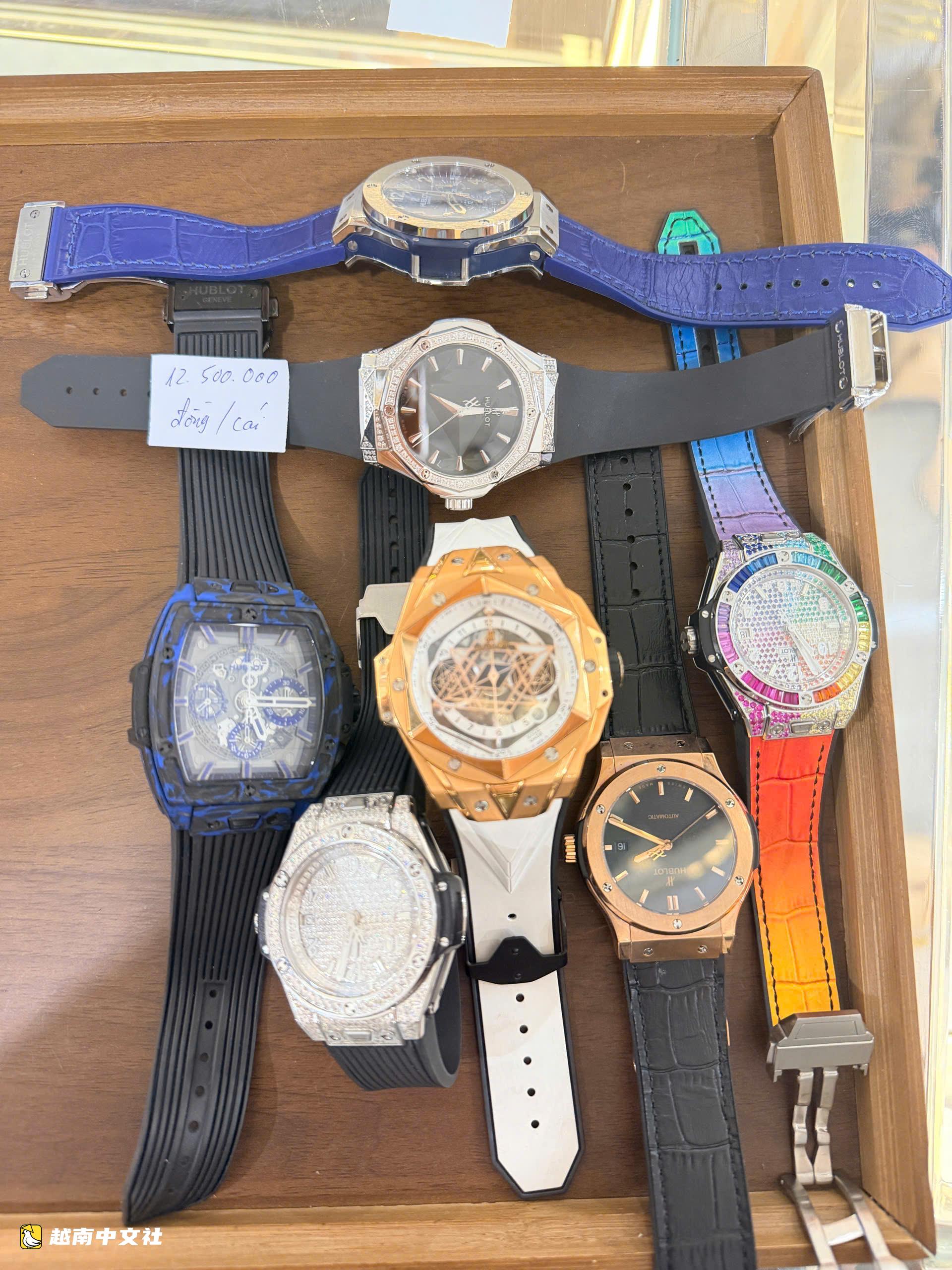 越南胡志明市警方逮捕Dwatch公司經理,其銷售假冒愛馬仕、勞力士、卡地亞的鐘表和首飾