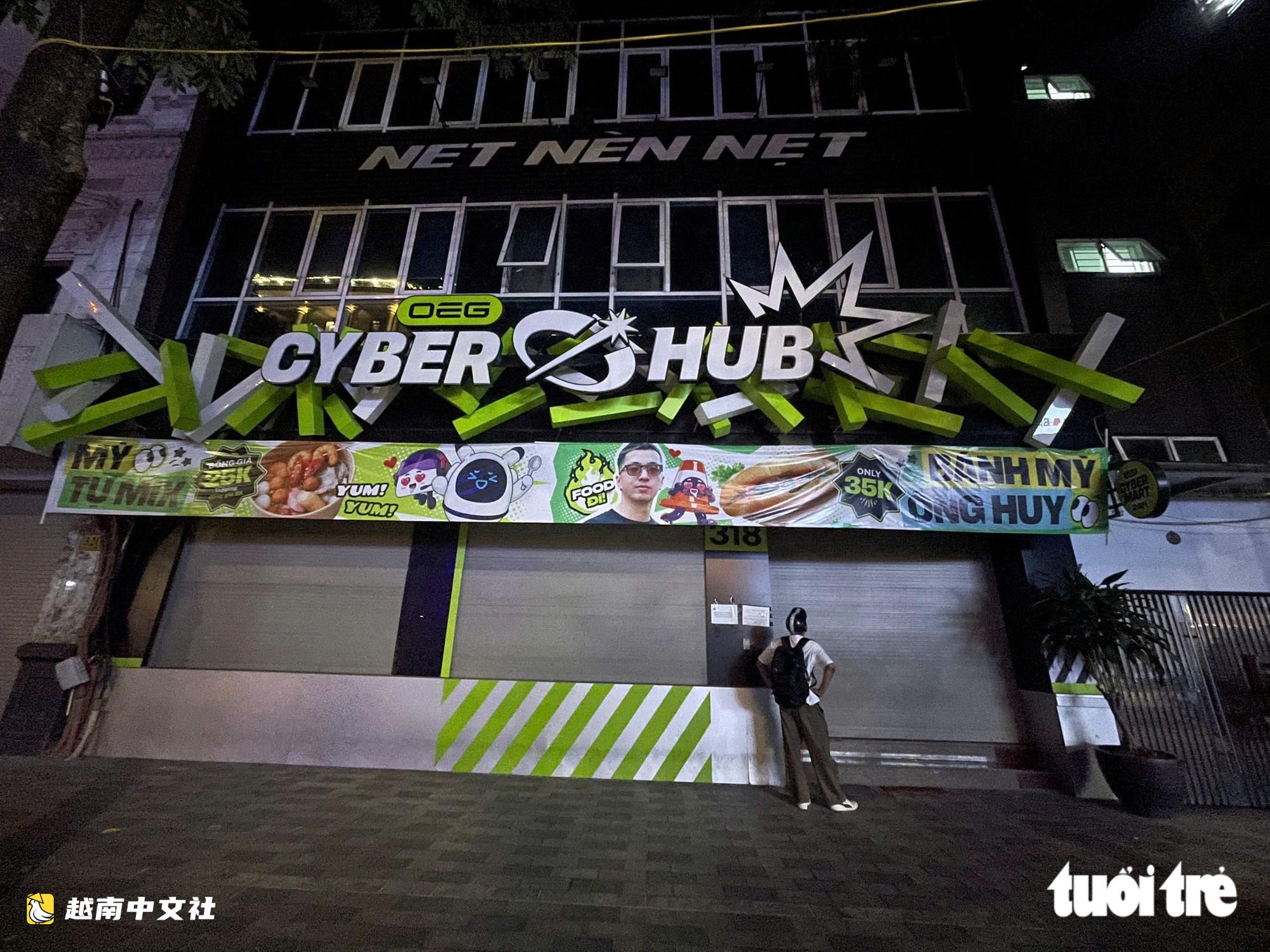 無視22點後關門規定,越南河內遊戲店仍深夜營業