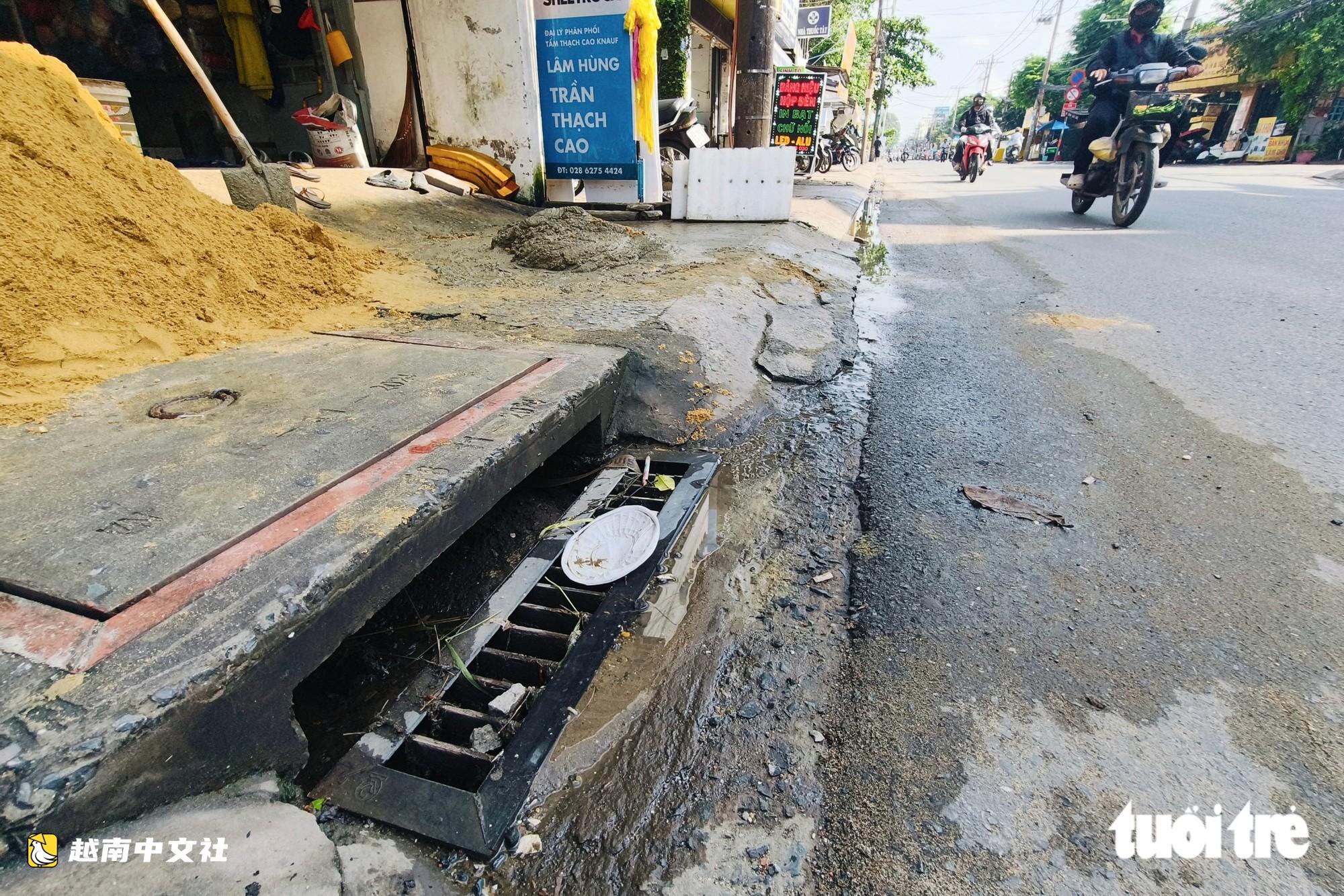 越南胡志明市潘輝益街嚴重積水異常,已找到原因並集中處理