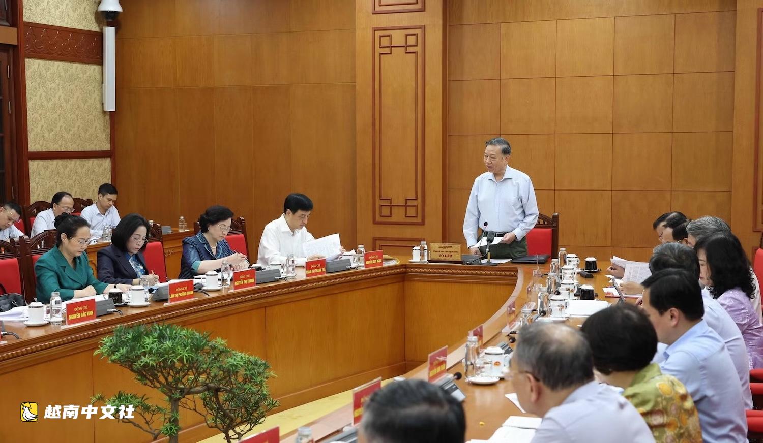越共中央總書記、國家主席:不應將東南亞運動會成績作為高水平體育投資的唯一衡量標準