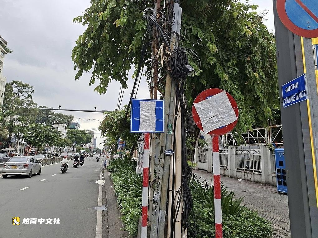 越南胡志明市兩條市中心道路自10月10日起改為單行道以修建地鐵