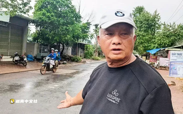 越南嘉萊省為縣裡修路、討債10年未果:不準從土地發展基金預支款項