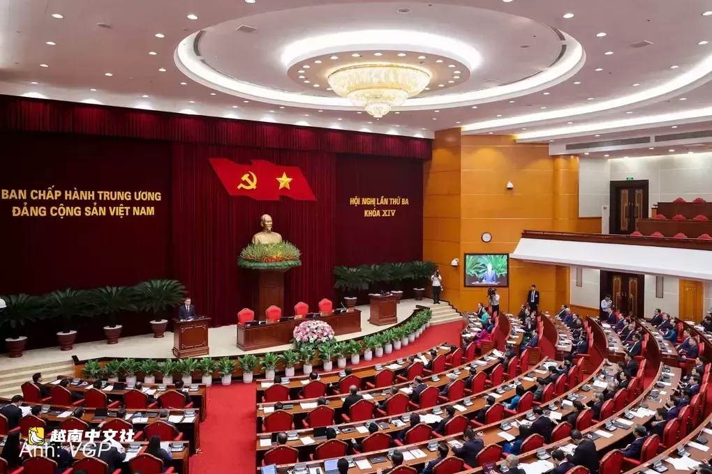 越南政績特別優異的幹部優先納入戰略級規劃
