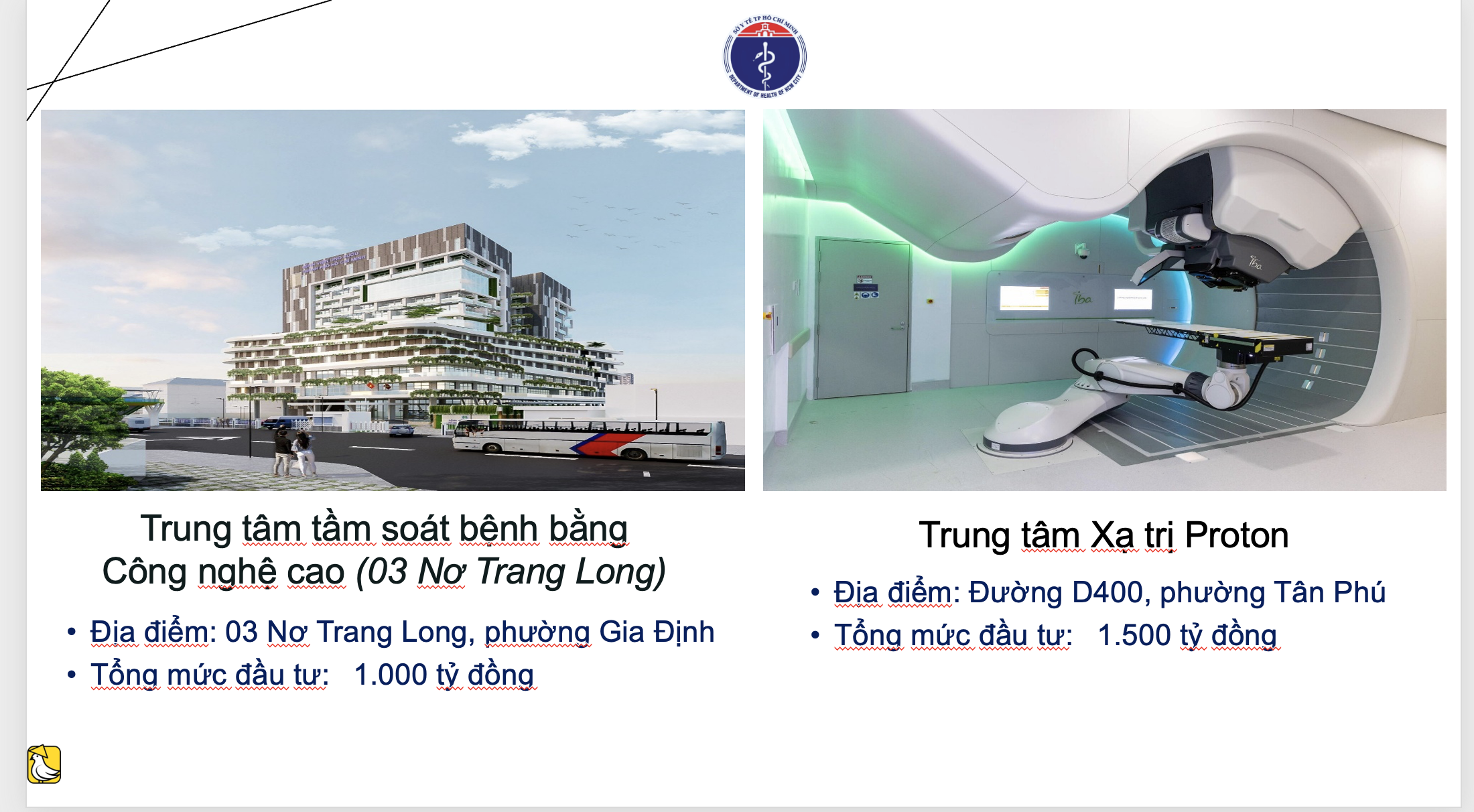 胡志明市投資超過5萬億越盾建設高科技篩查區和質子治療中心
