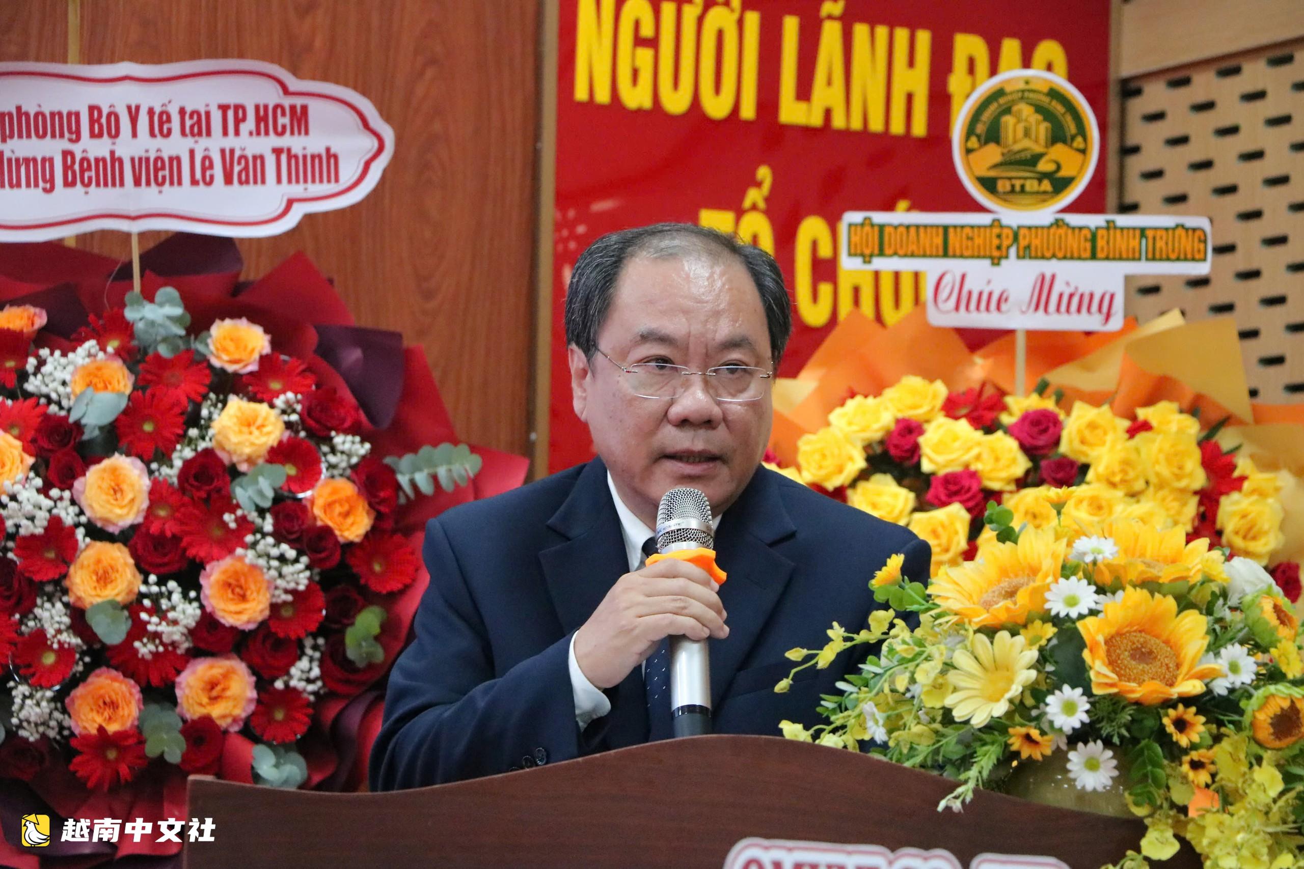 越南黎文盛醫院院長:一張乾淨的病床也能體現醫院質量