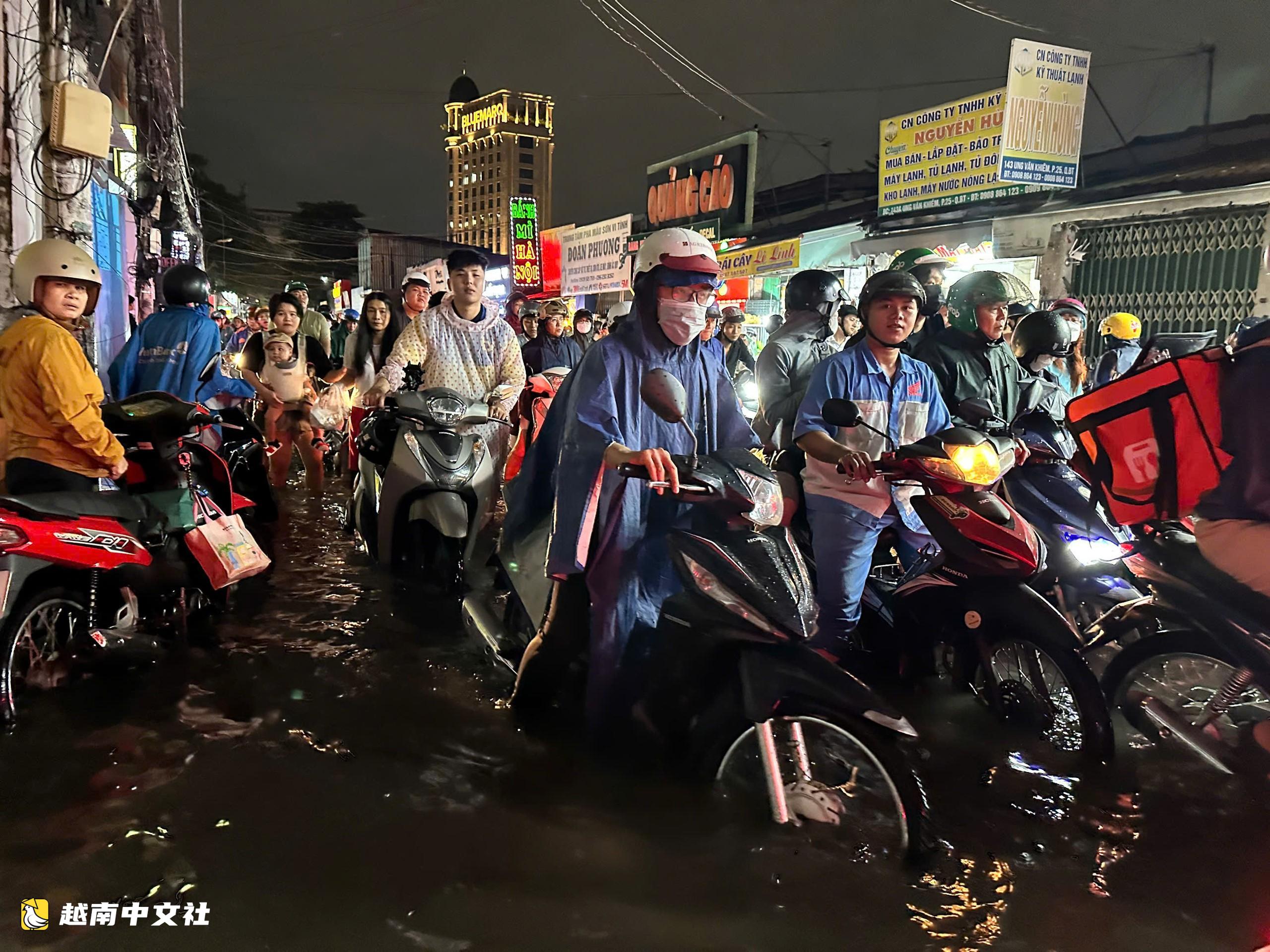 下午15時後,越南胡志明市及東部各省預報將再次降雨
