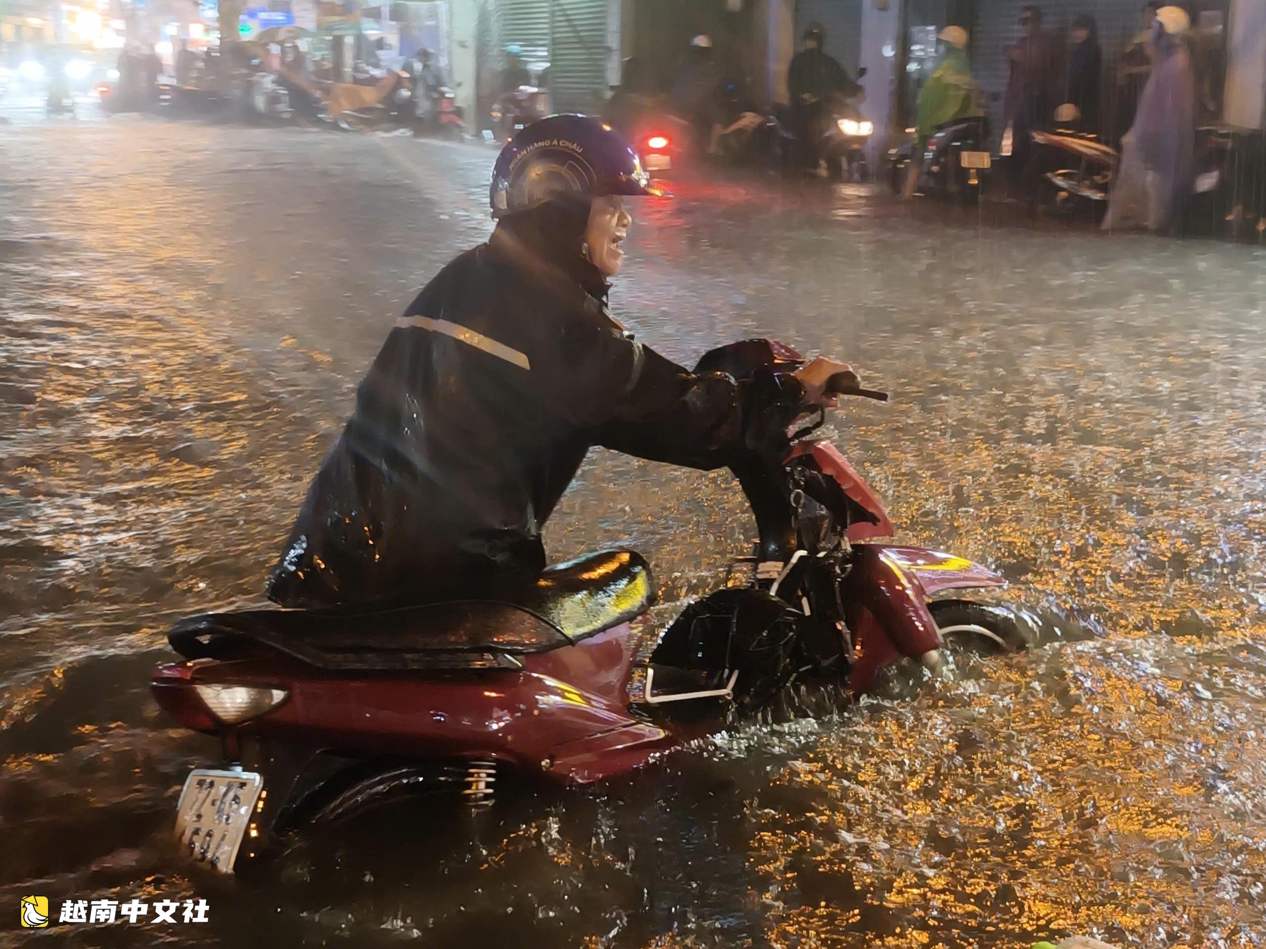 今年越南胡志明市9月降雨是否異常?