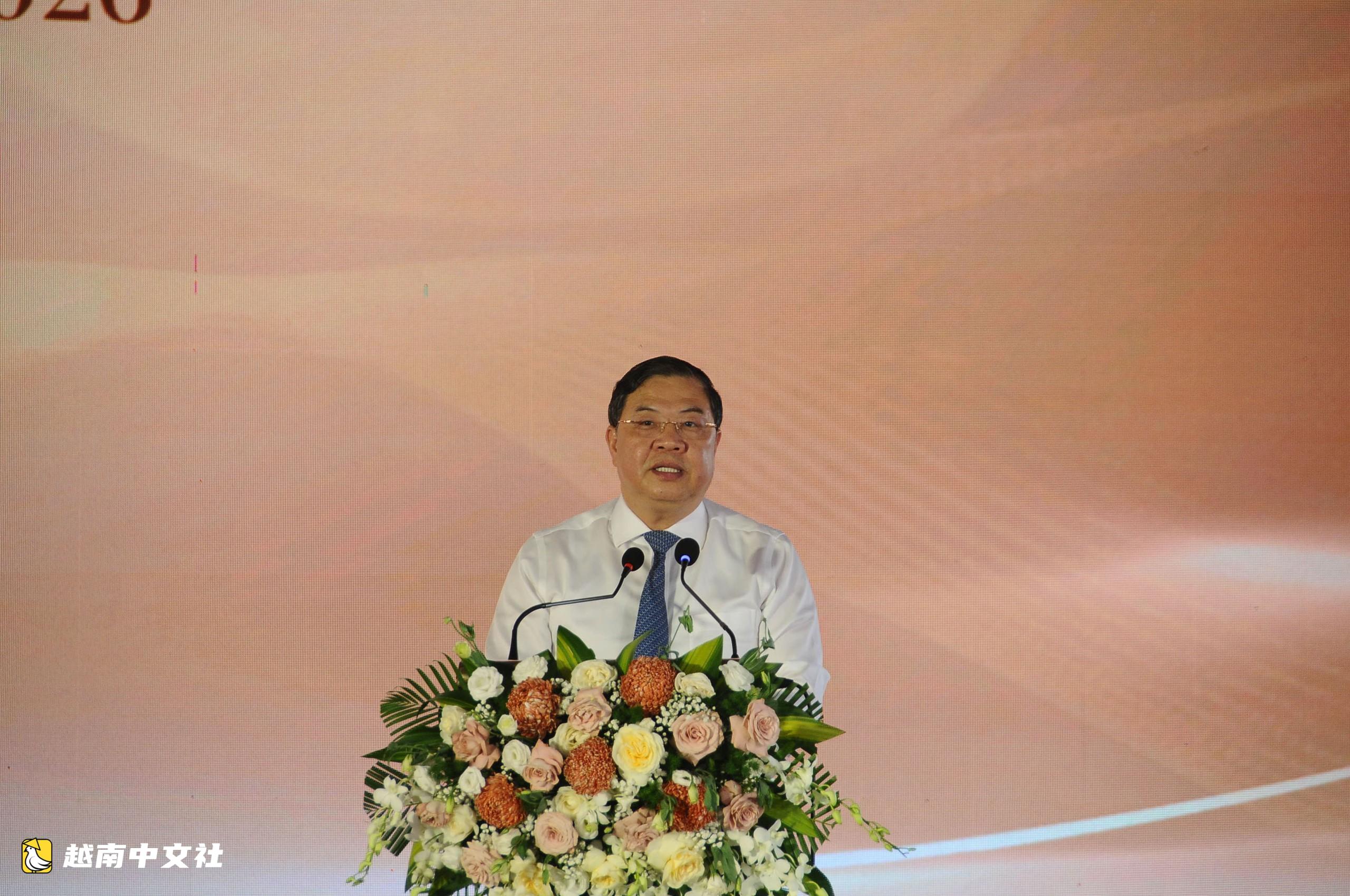 越南副總理範嘉足：峴港市不讓前政府的錯誤影響企業