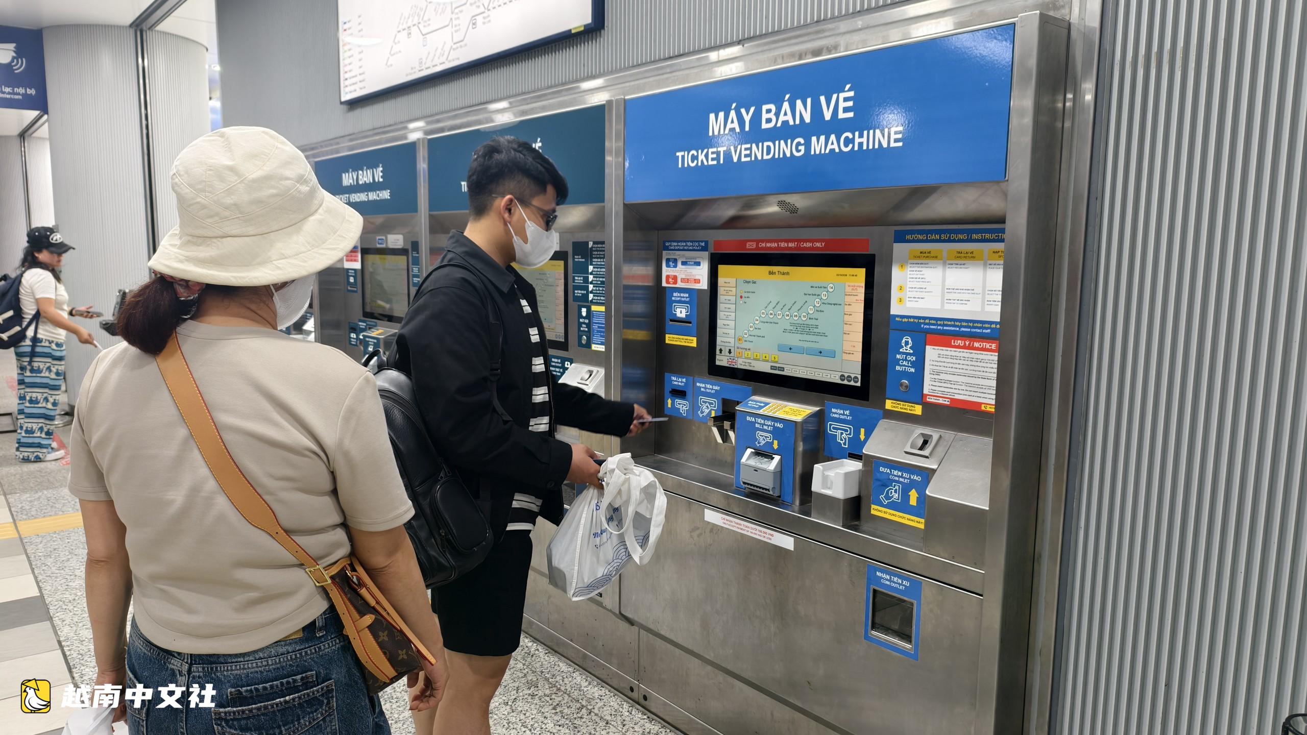 越南地鐵1號線濱城站出口指示全用數字,遊客感到困惑