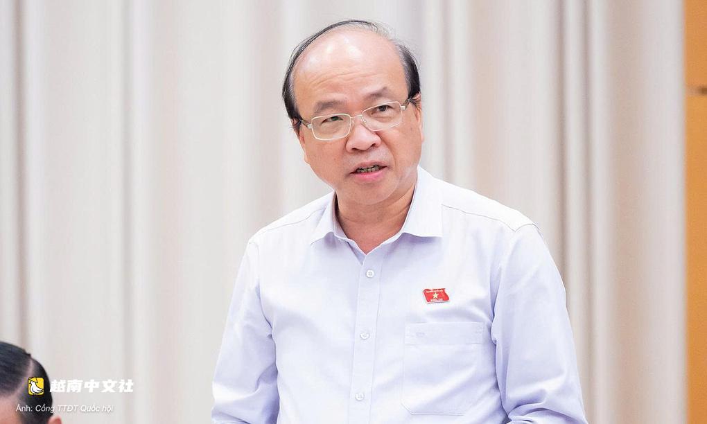 越南提議在緊急情況下以法令調整法律規定