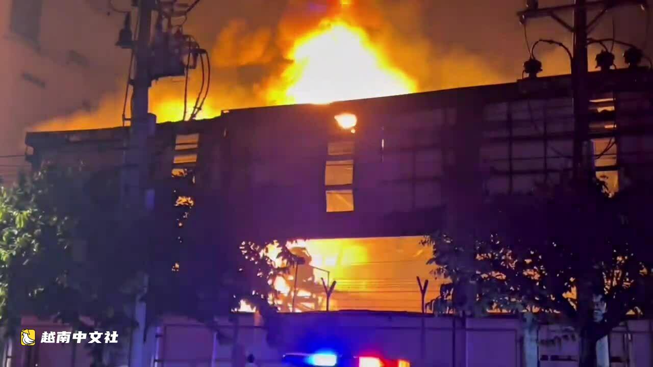 越南同奈省一紡織公司發生大火