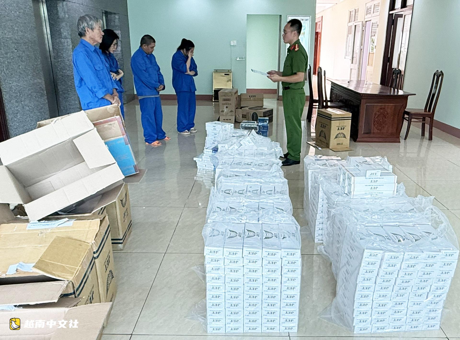 越南得樂省:購買違禁品走私香菸囤積出售,一家四口被起訴