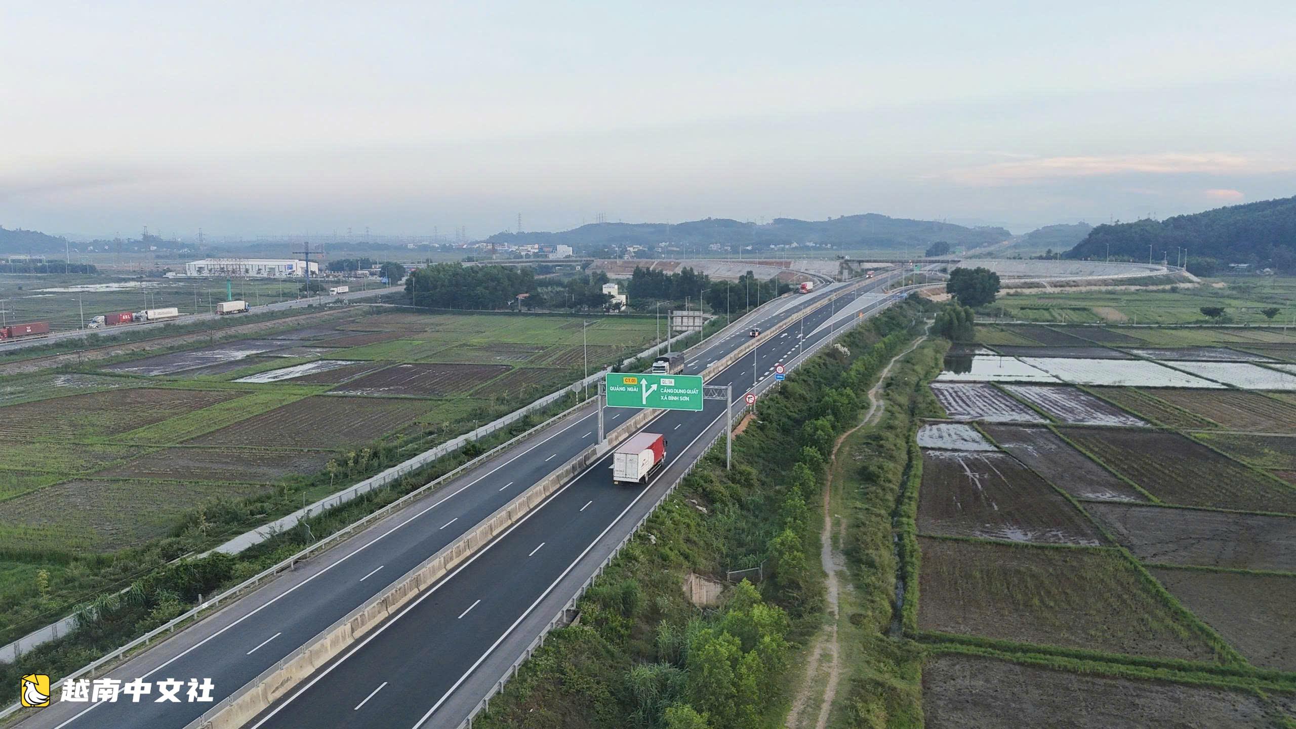 越南公路局就司機選擇國道而非高速公路發聲