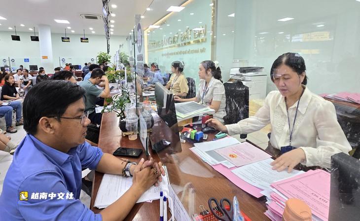 越南:如果粉色房產證上寫明所有共同所有人,會“超載”嗎?