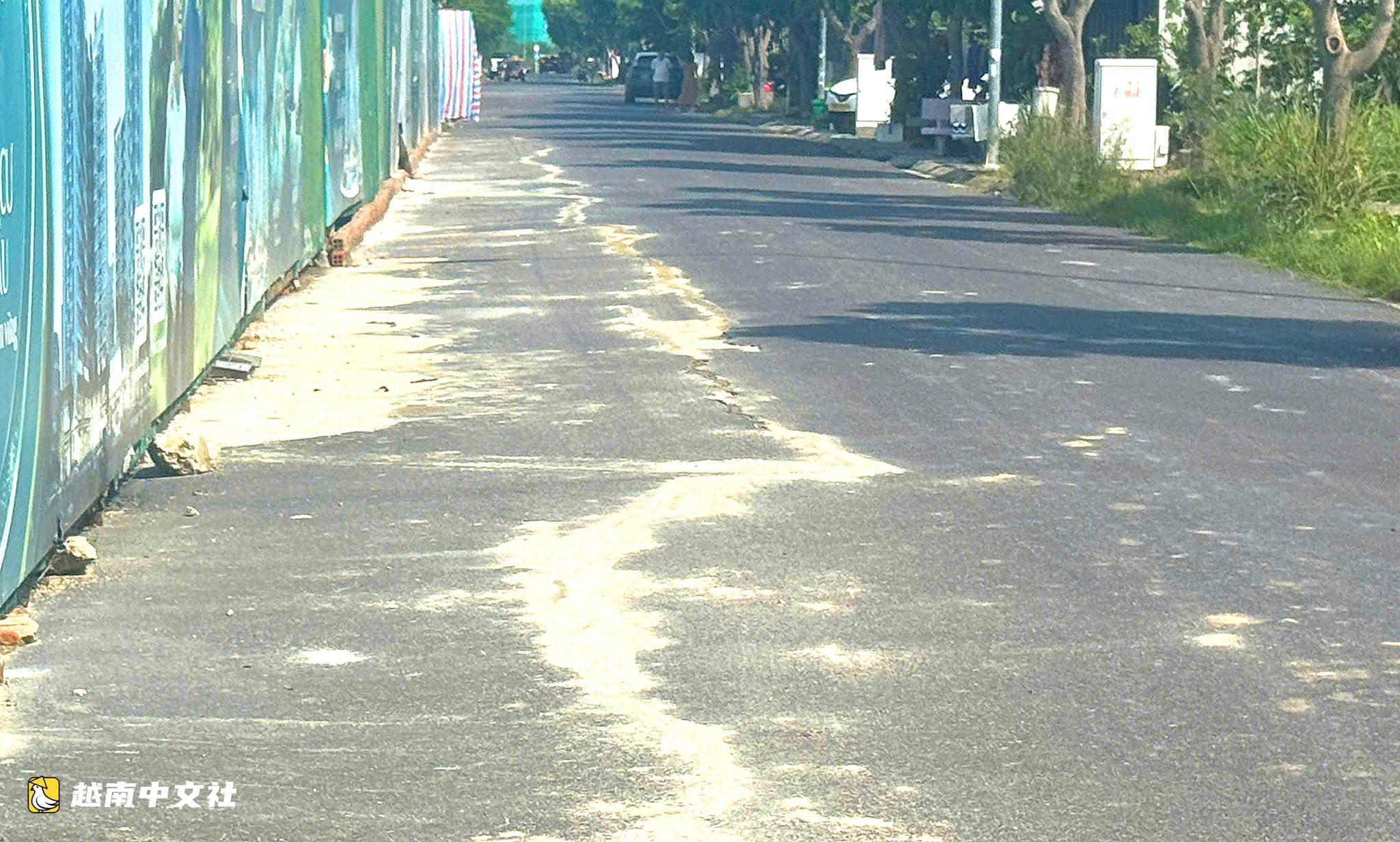 越南慶和:社會住房施工導致道路開裂,要求投資方修復