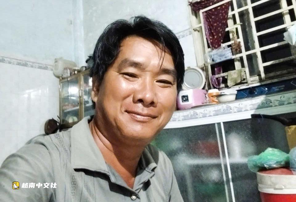 越南安江省一名男子神秘失蹤近一個月,警方展開搜尋