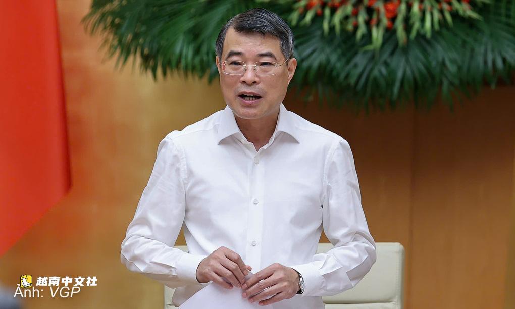 越南總理:全面審查普通教育課程以減輕學習和考試壓力
