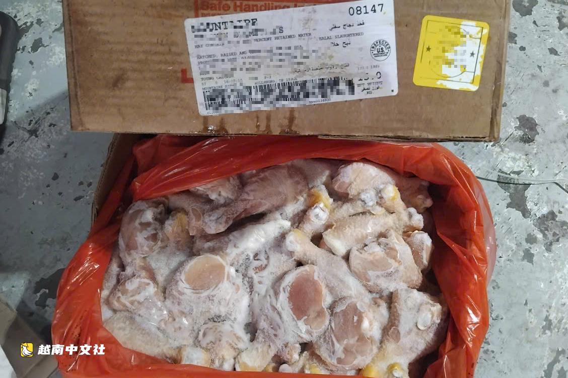 越南超低價進口肉大舉湧入:網絡上進口貨“全包式”供應火熱