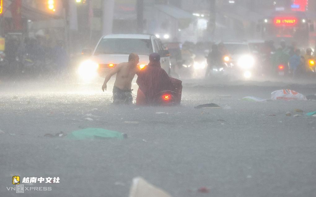 解釋胡志明市連續多日大雨、雷暴頻繁的原因