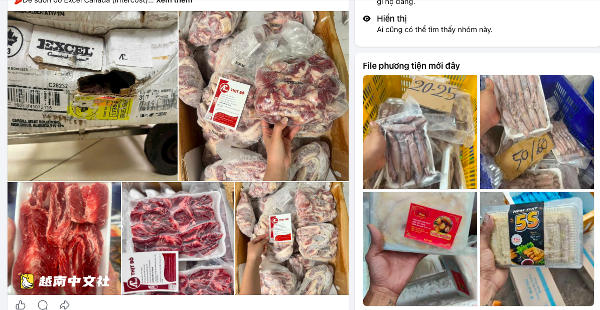 越南超低價進口肉大舉湧入:網絡上進口貨“全包式”供應火熱