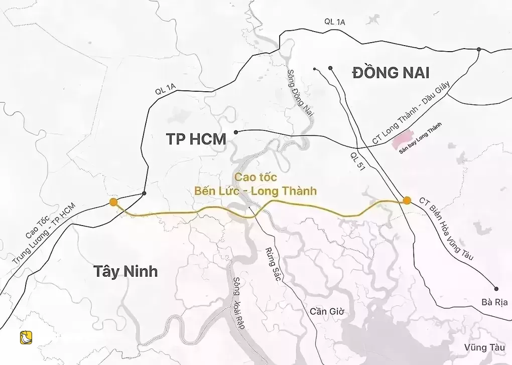 越南邊瀝-隆城高速公路為西部農產品和旅遊業開闢道路