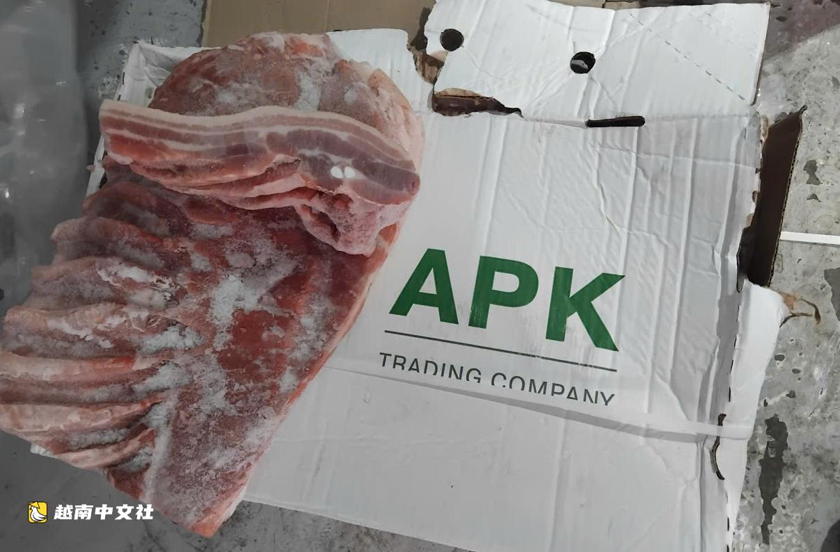 越南超低價進口肉大舉湧入:網絡上進口貨“全包式”供應火熱