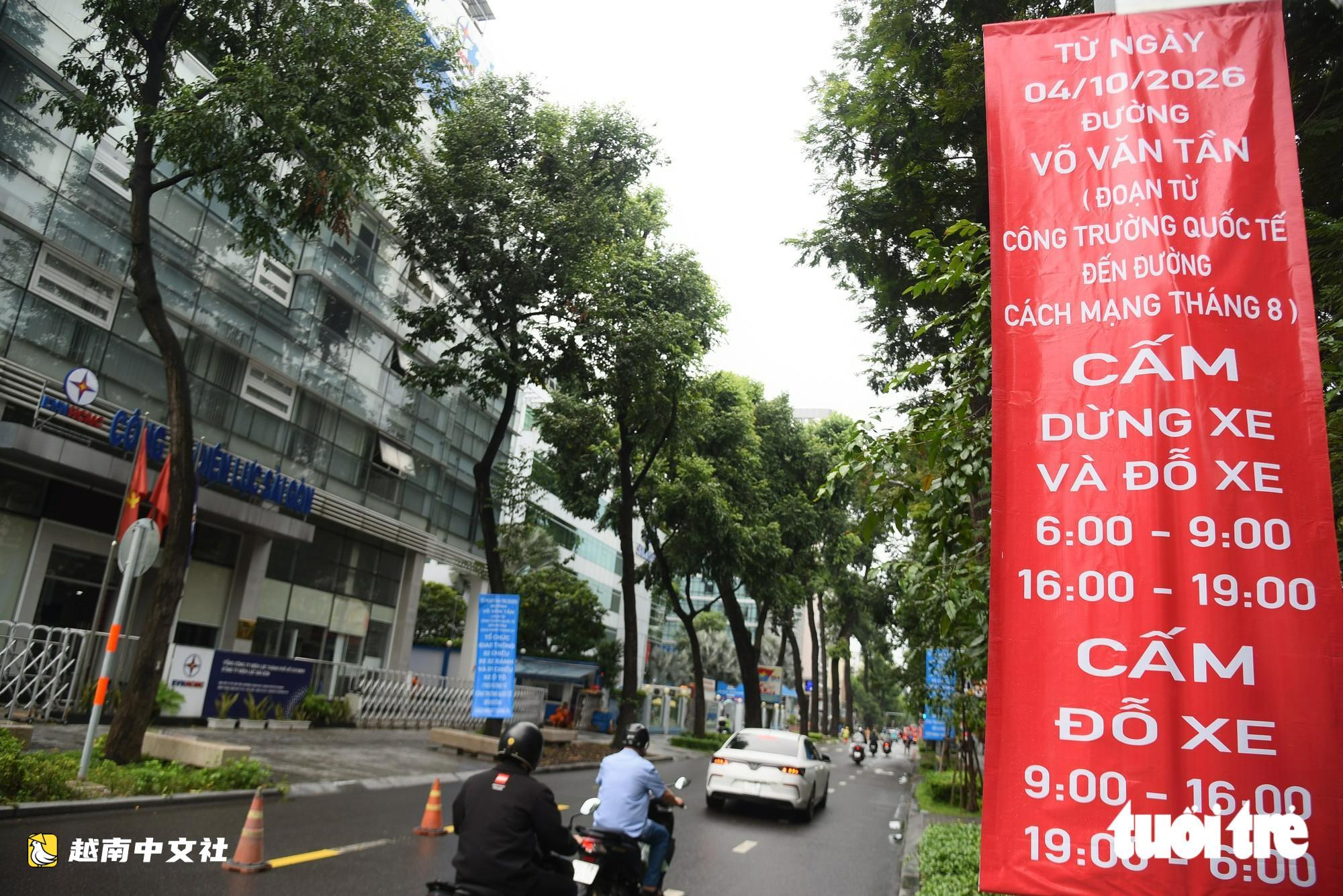 越南胡志明市武文秦街首日允許摩托車雙向通行，民眾盼‘分擔壓力’緩解周邊擁堵
