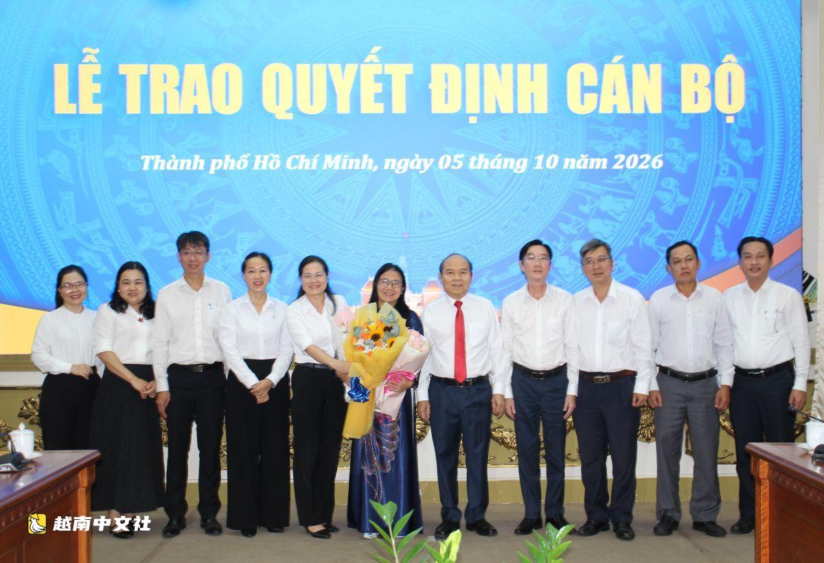 越南胡志明市人民委員會調動2名副廳長，任命範平安為辦公廳副主任