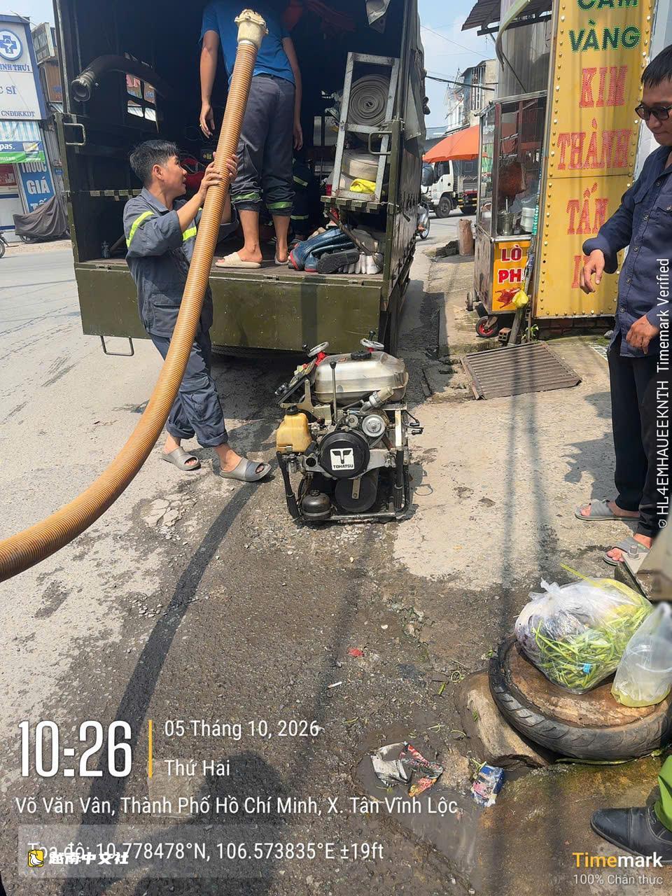 越南新永祿鄉回應新科技路多條巷子積水一週問題