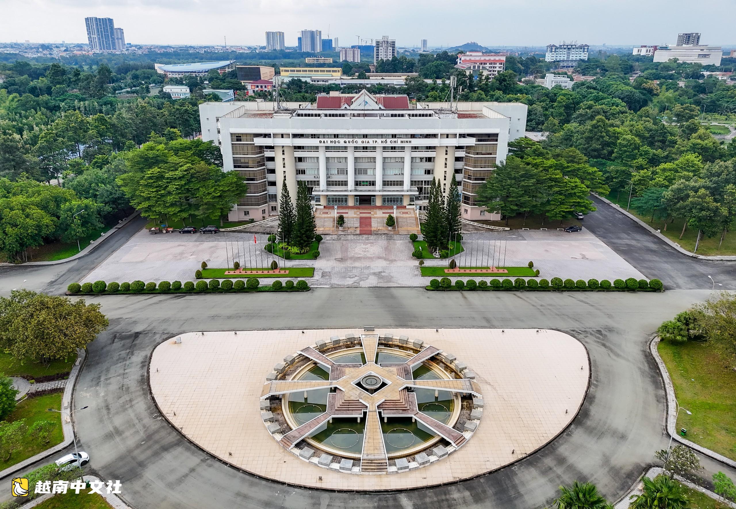 越南新聞早報 10月5日：胡志明市將建立內澇預警系統；提議允許18歲以下捐獻遺體