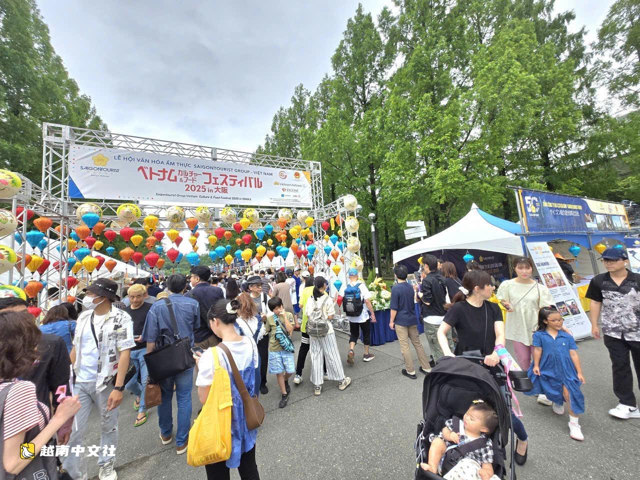 西貢旅遊集團榮獲“年度彰顯越南特色品牌”稱號