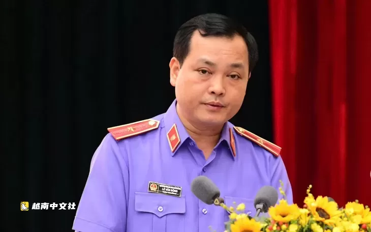 越南明星與毒品——第一期:當偶像崩塌