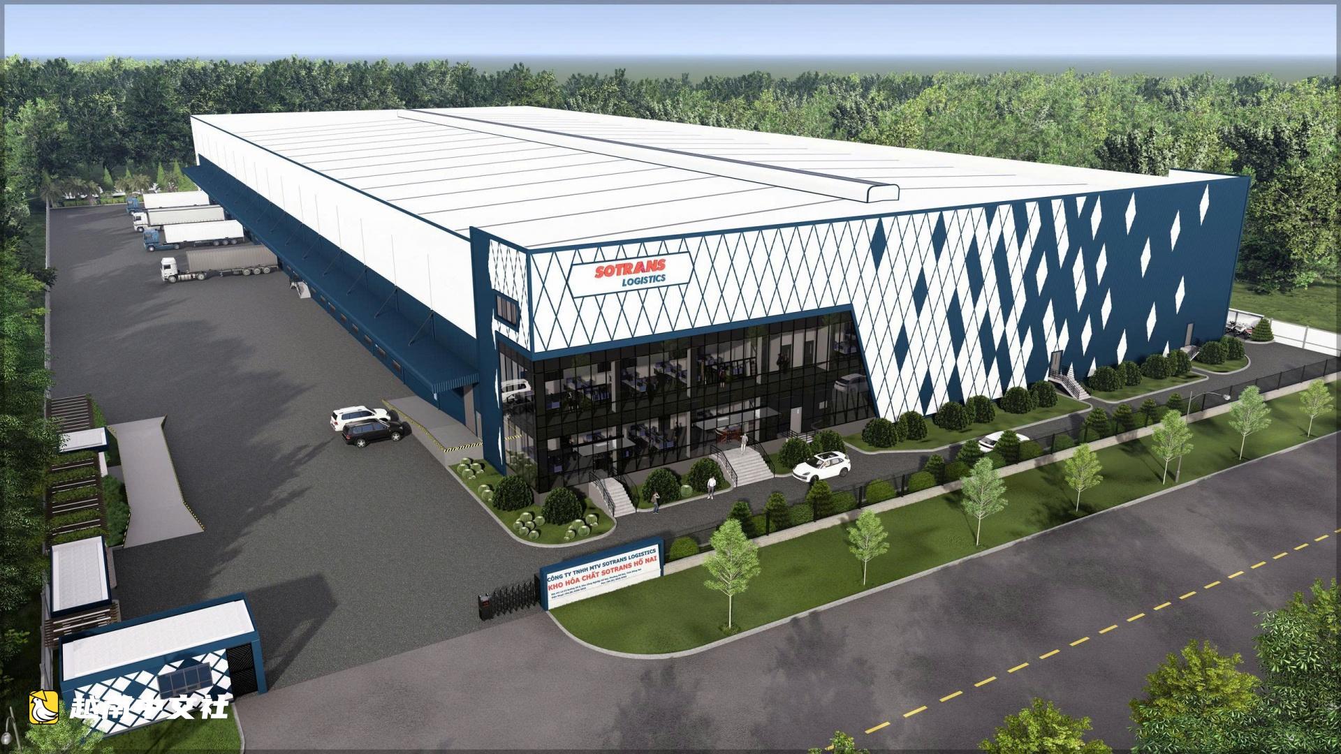 越南SOTRANS投建和奈化學品倉庫,瞄準化學品倉儲市場增長