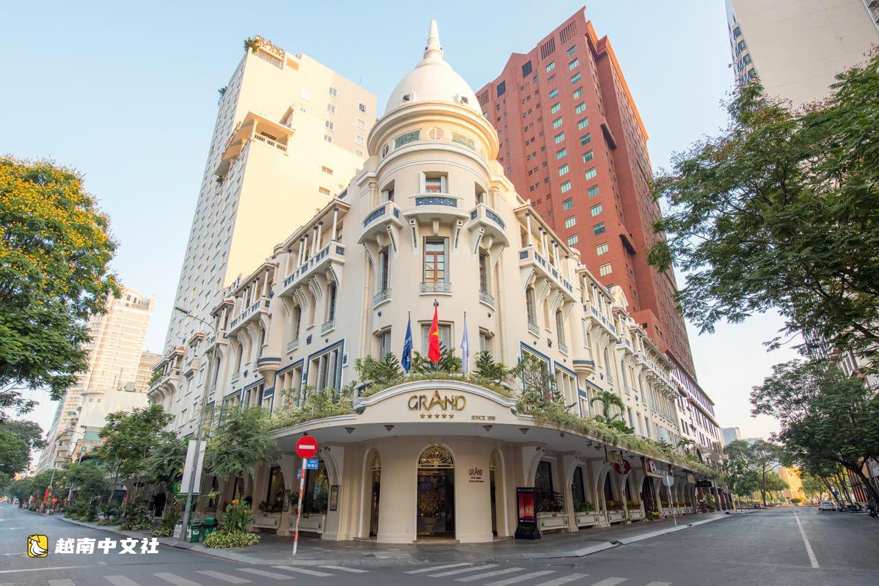 西貢旅遊集團榮獲“年度彰顯越南特色品牌”稱號
