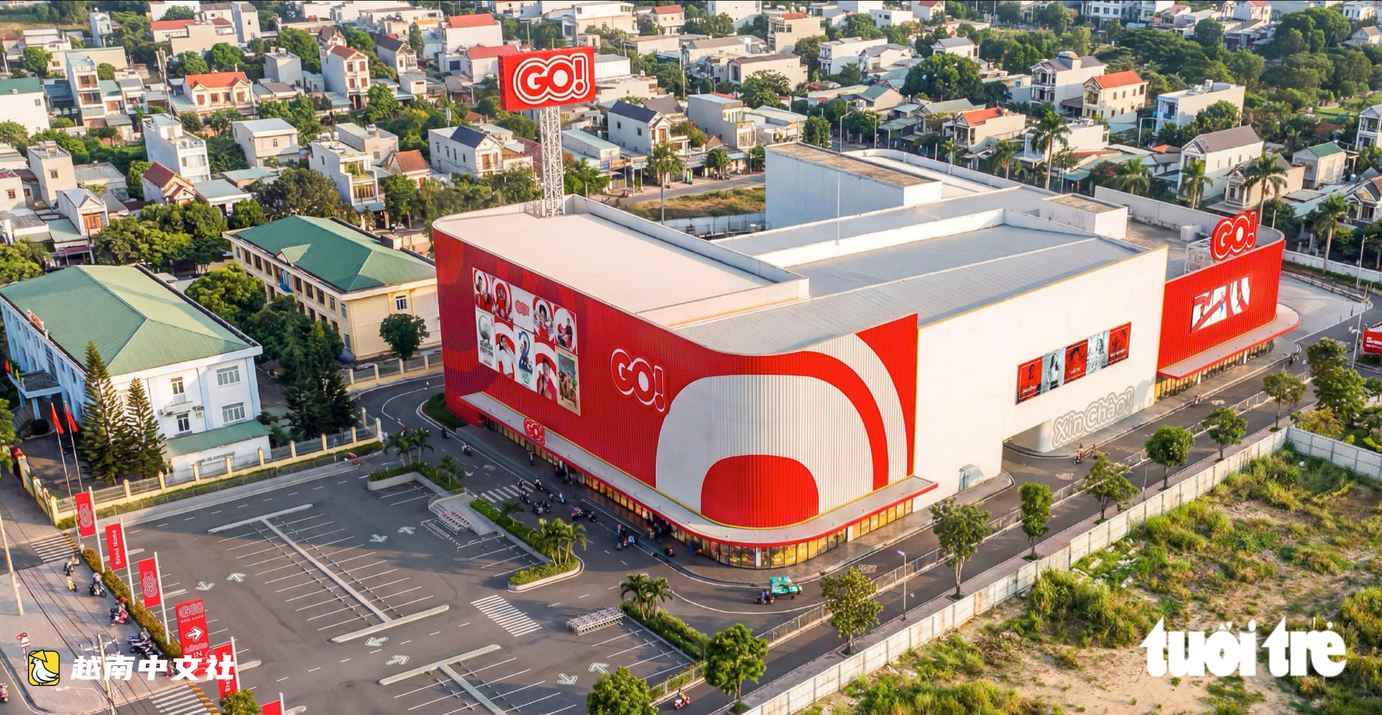 越南嘉萊省在波來古投資6000億越盾大型超市,保持西部城市活力