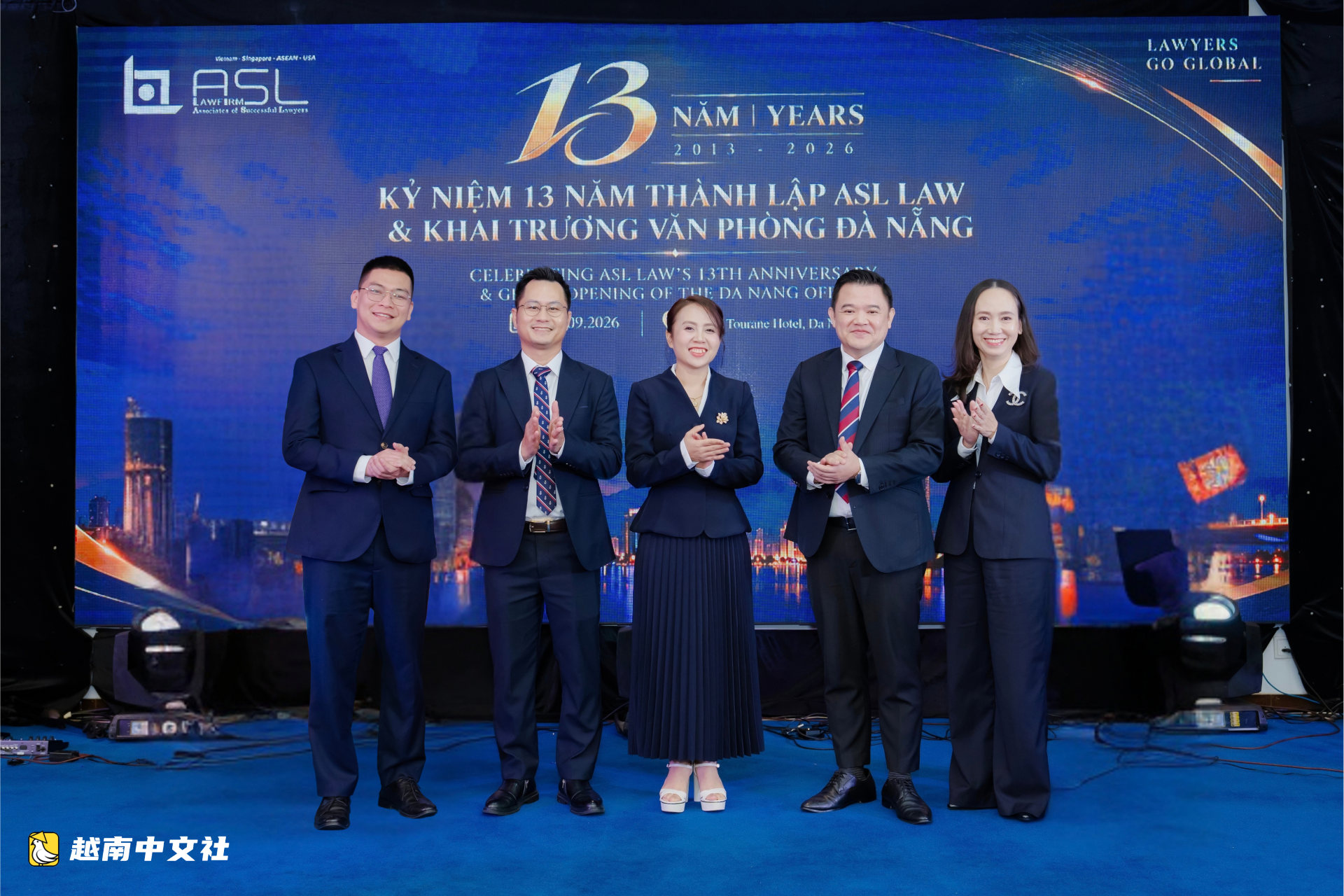 ASL Law在越南峴港開設辦事處