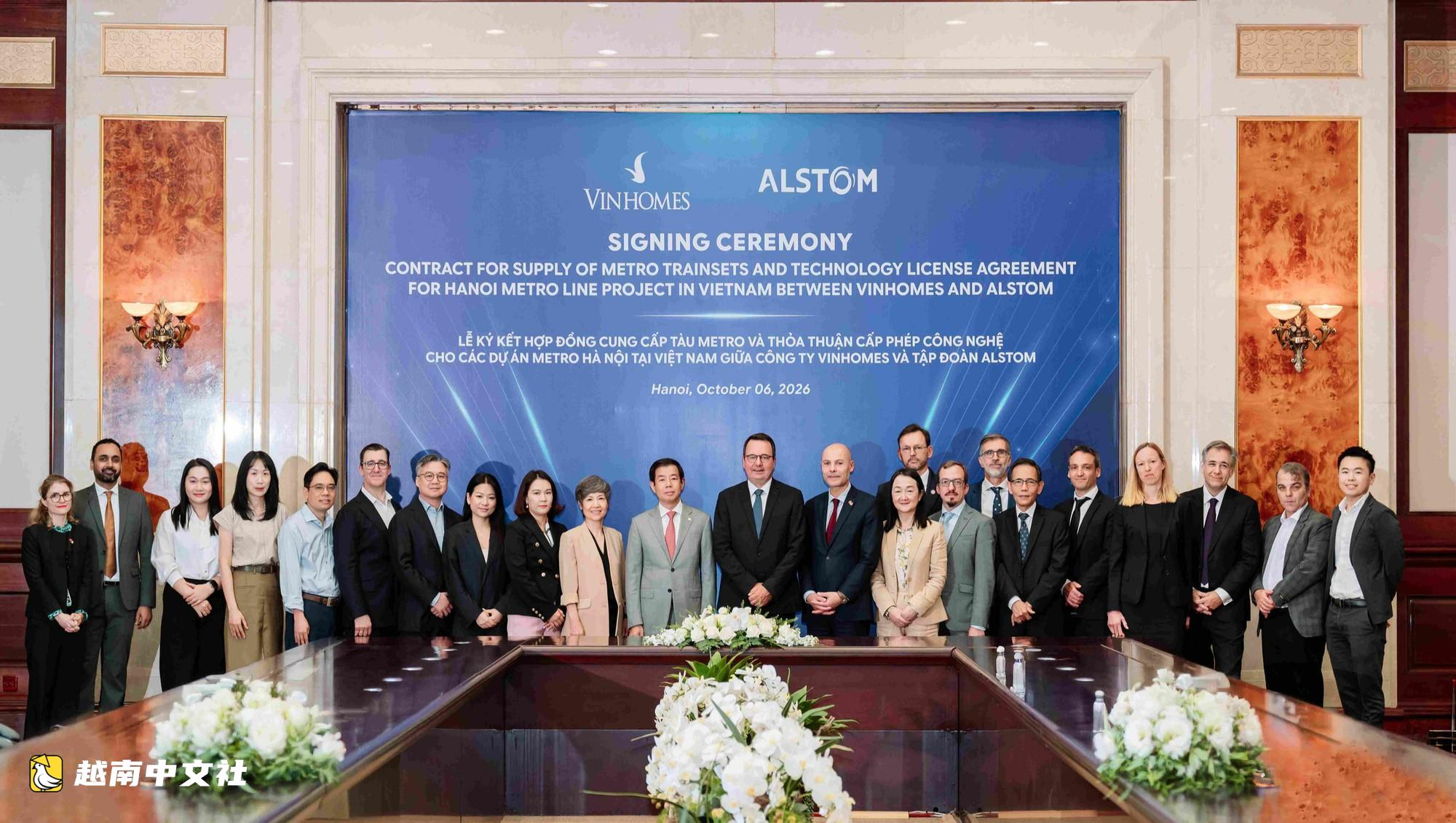 Vingroup與阿爾斯通合作,為河內地鐵提供200列列車,並將轉讓技術在越南生產