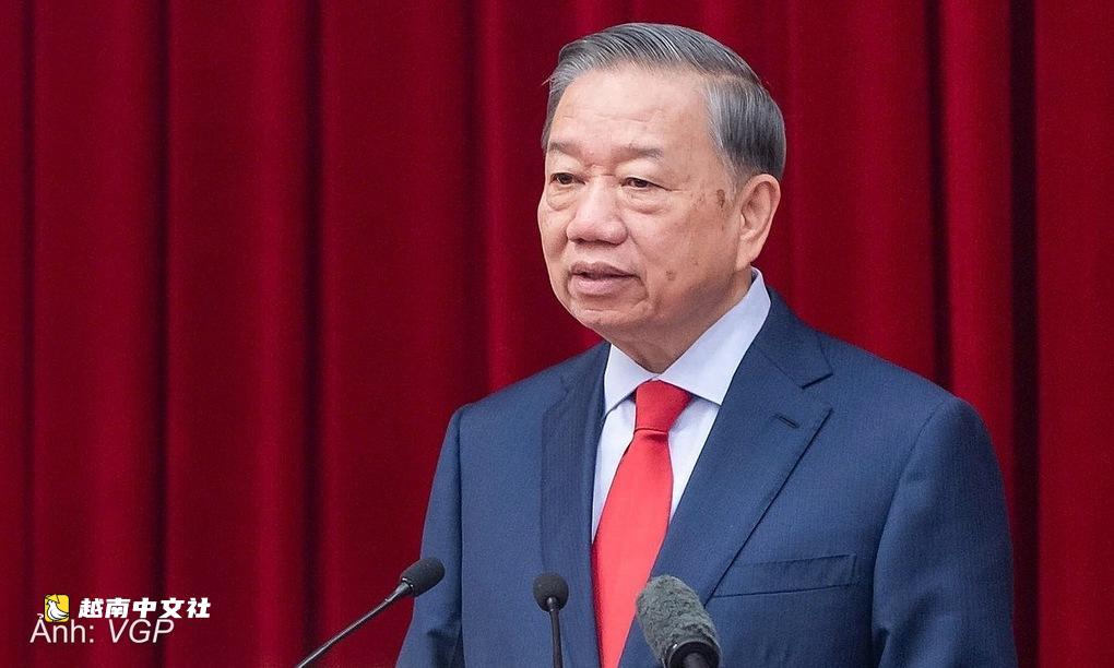 越共中央總書記、國家主席蘇林：不能以謹慎為由拖延
