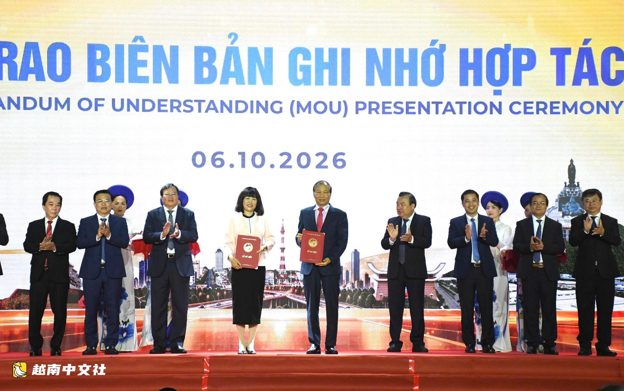 越南西寧省9個月GRDP超預期,增長位居全國第10