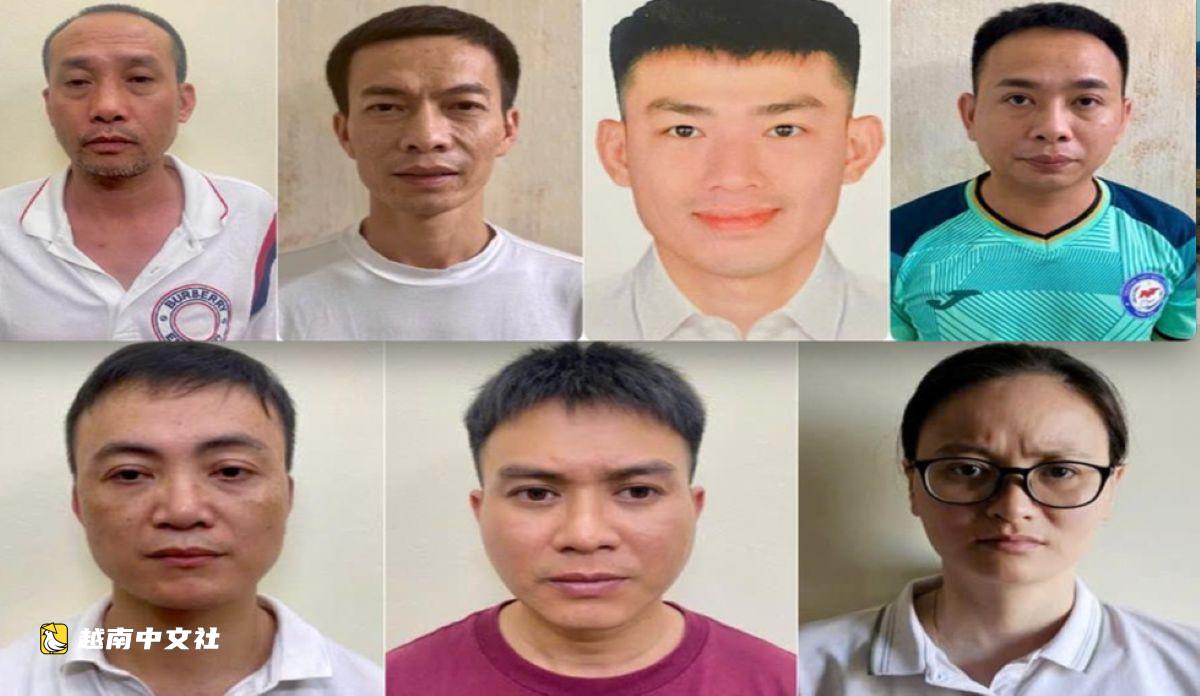 越南“神燈”俊被搜查前3天致電出納：“不必要的東西就銷燬掉”