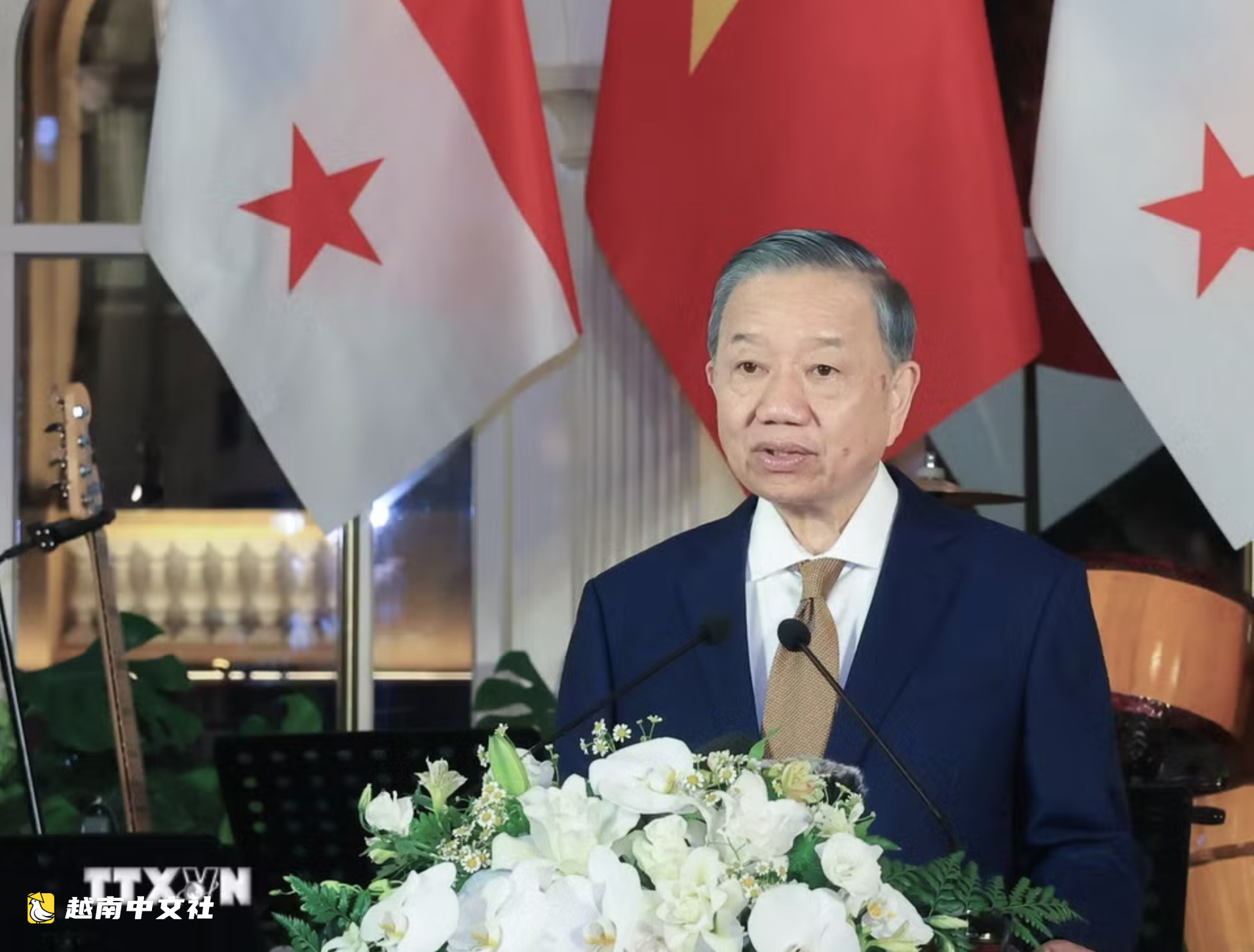 巴拿馬總統重申對越南的特別感謝
