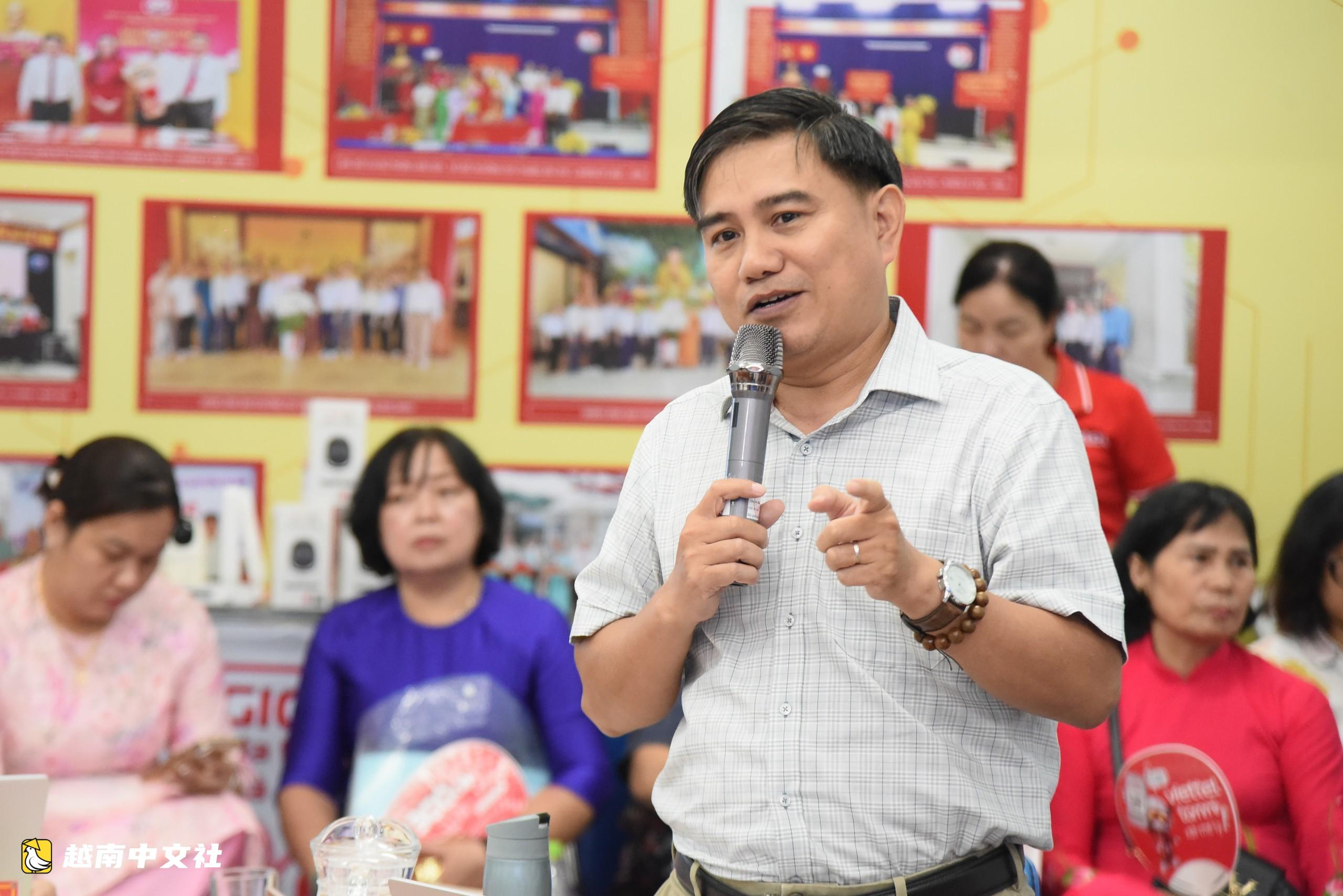 胡志明市教育與培訓廳副廳長:“技術、機器人或AI只是數字化轉型的工具”