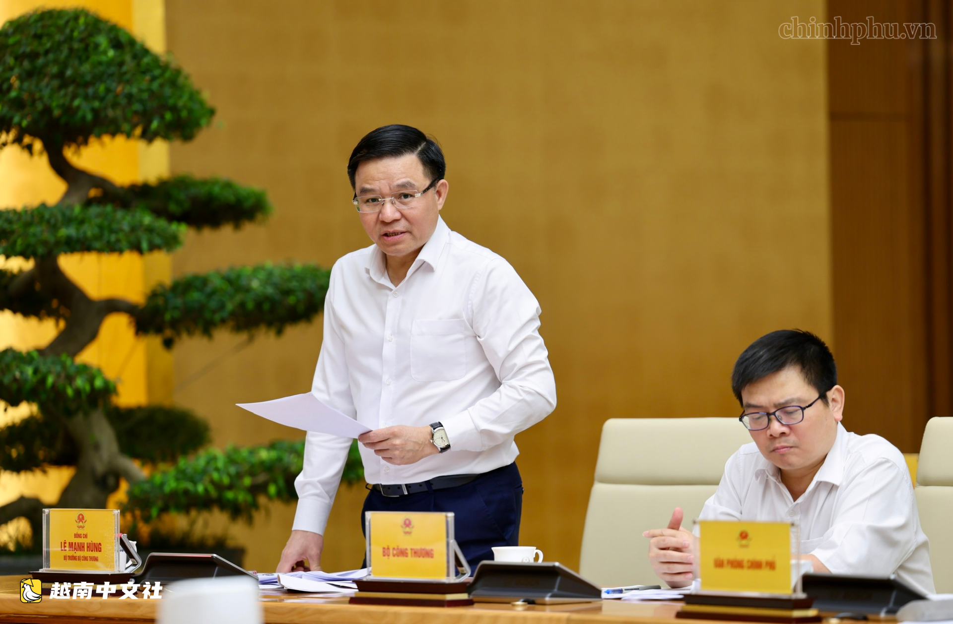 越南多個LNG發電廠項目面臨進度滯後風險