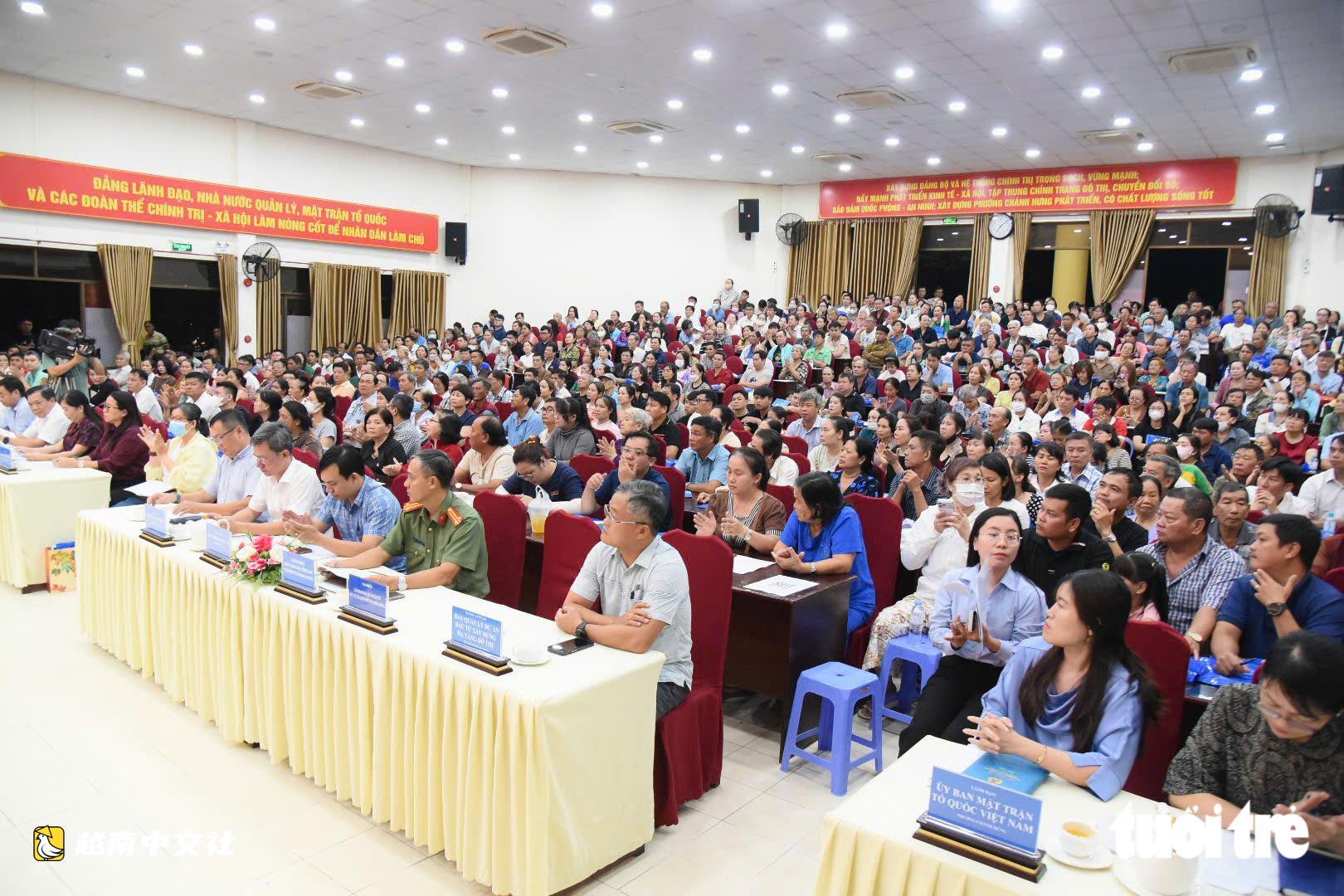 越南胡志明市政興坊傾聽受翁貝運河改造影響居民的意願