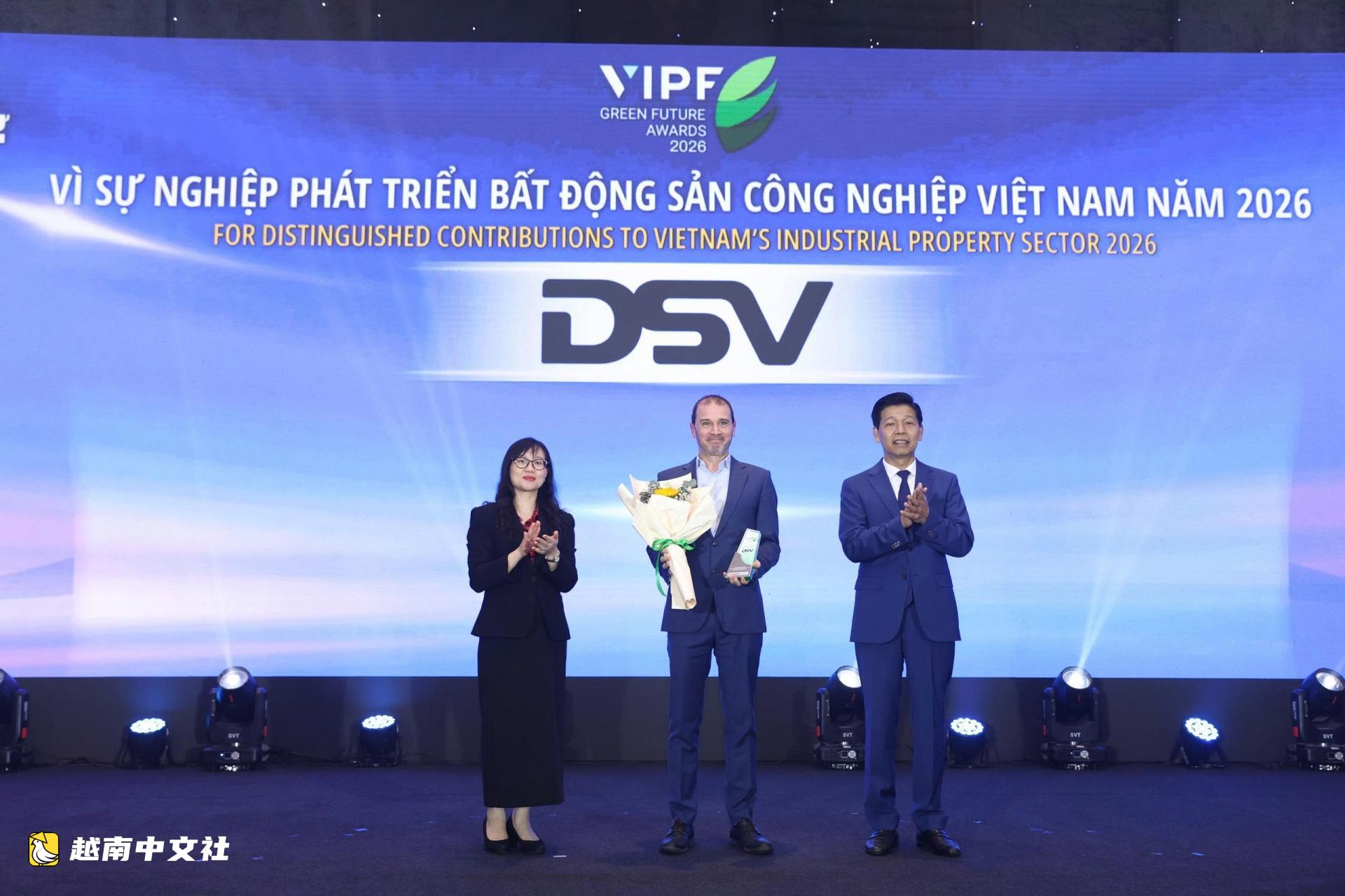 DSV在越南供應鏈中平衡韌性與脫碳