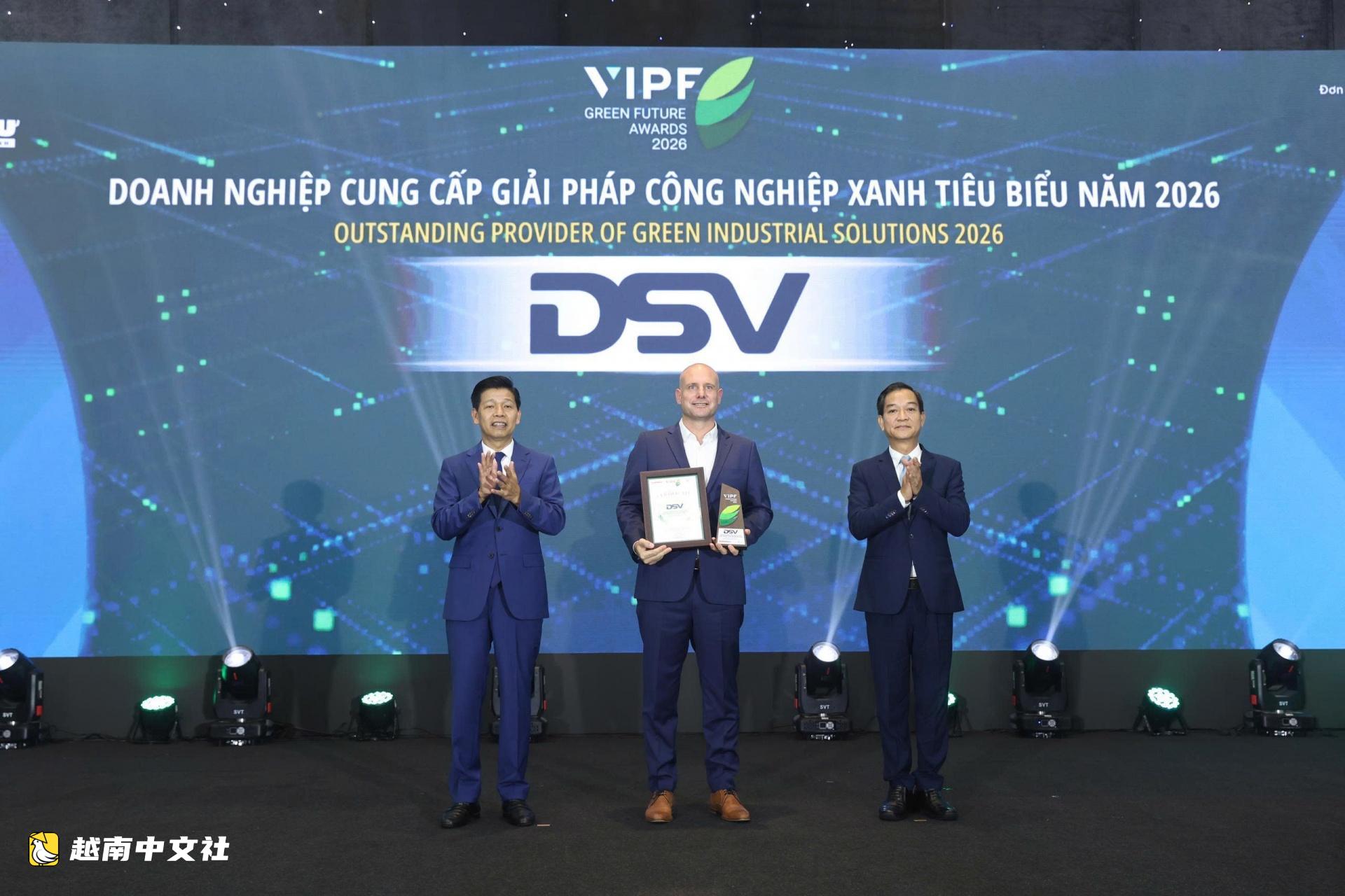 DSV在越南供應鏈中平衡韌性與脫碳