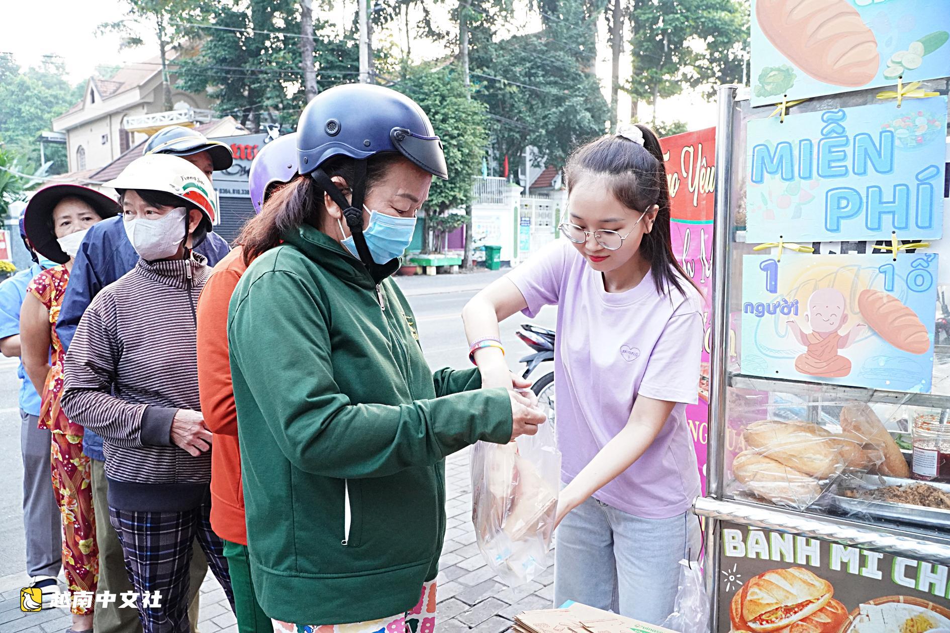 越南胡志明市：建設一座人文之城