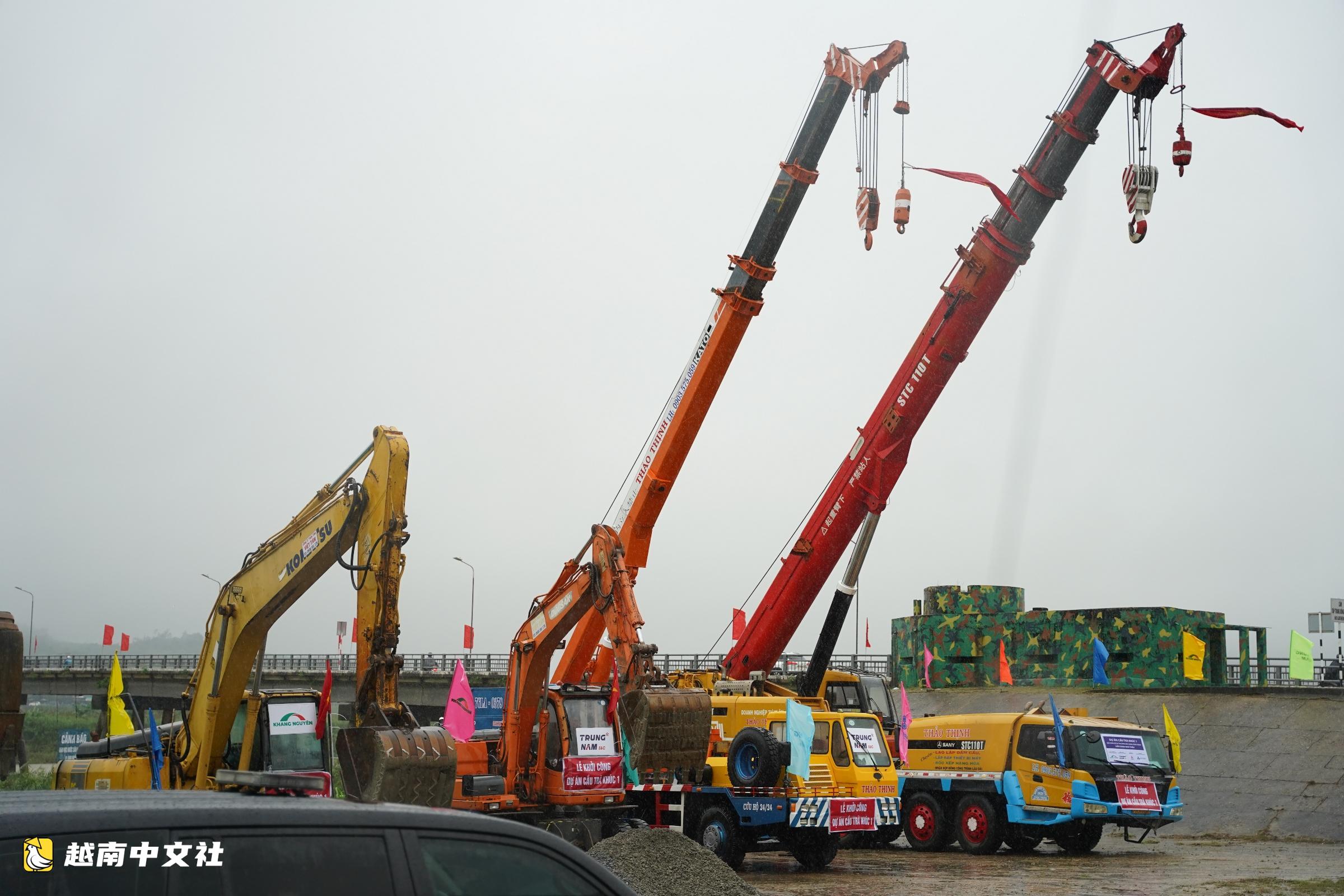 越南廣義省開建茶曲河‘水車岸’大橋，打造新地標