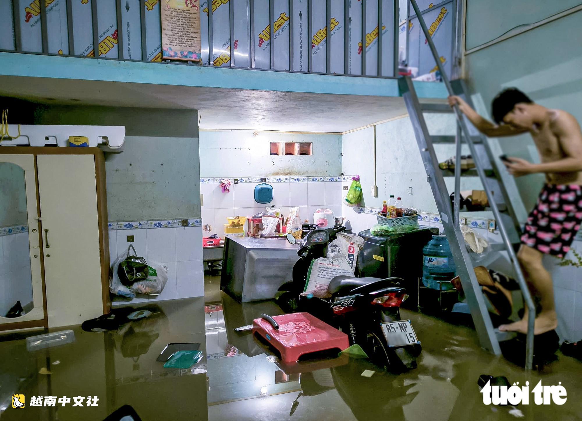胡志明市防災基金近1.18萬億越盾,隨時準備應對緊急情況