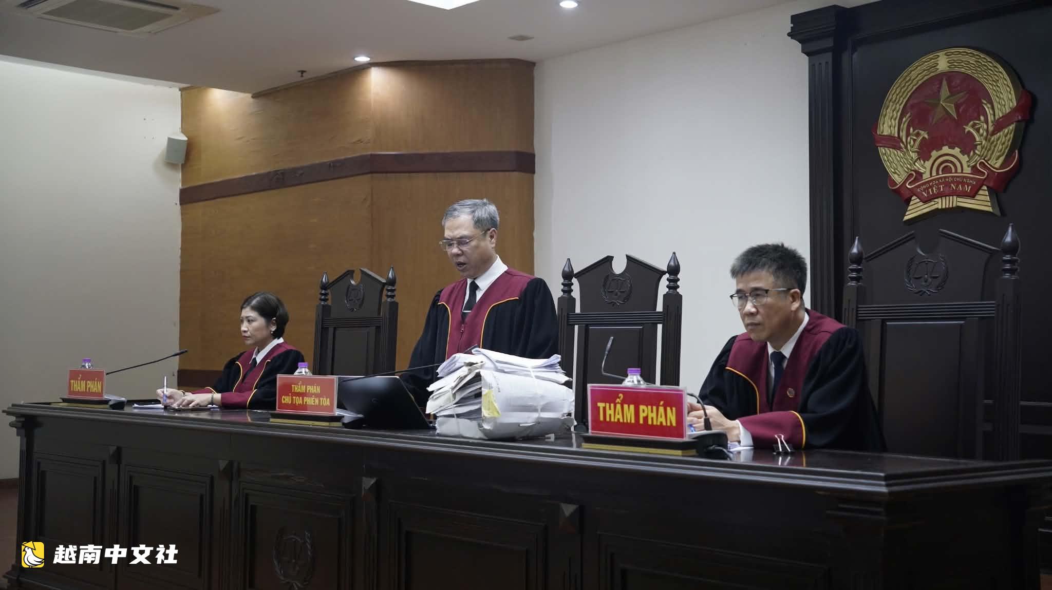 越南前衛生部長阮氏金進為何獲減刑至3年,4人獲緩刑?